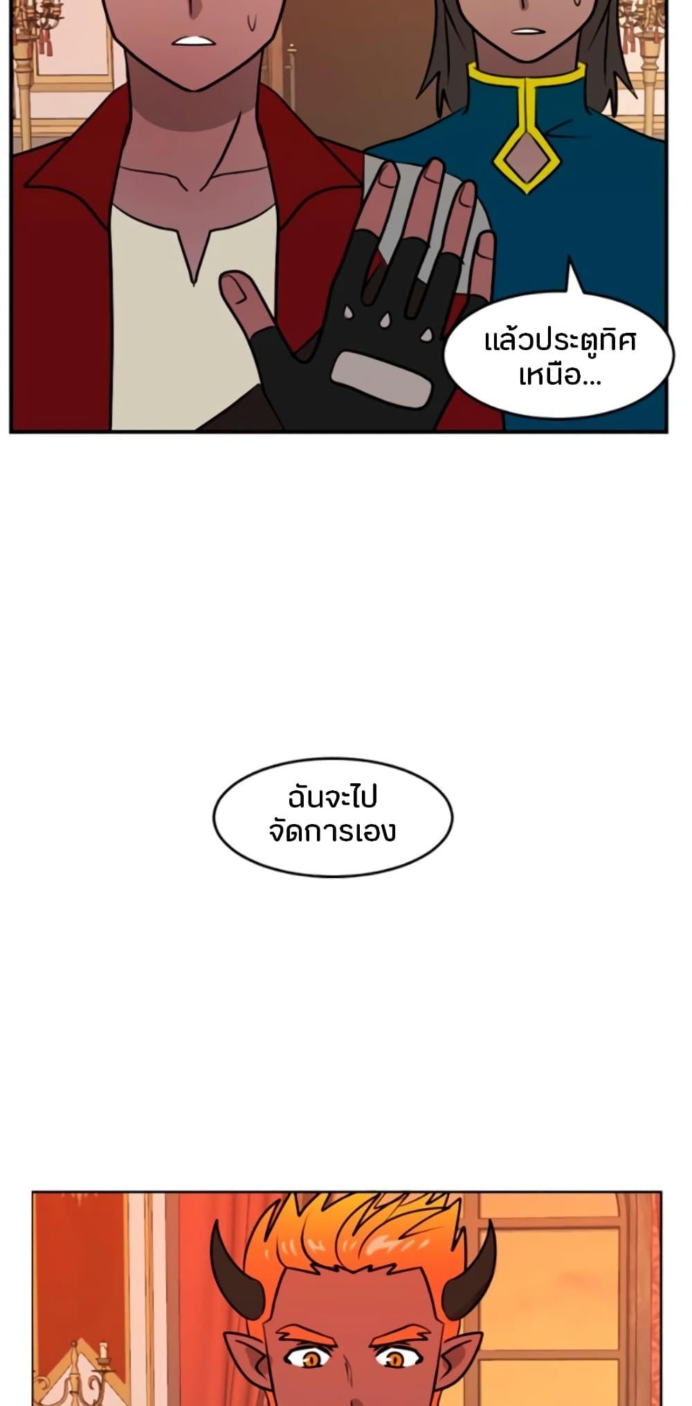 Manga-lc-com อ่านมังงะ อ่านการ์ตูน ออนไลน์ ฟรี Reader ตอนที่ 1 2 3 4 5 6 7 8 9 10 11 12 13 14 ฟรี ไม่มีโฆษณา Manga-lc - อ่าน มังงะ อ่าน การ์ตูน ออนไลน์ อ่านมังงะ ฟรี