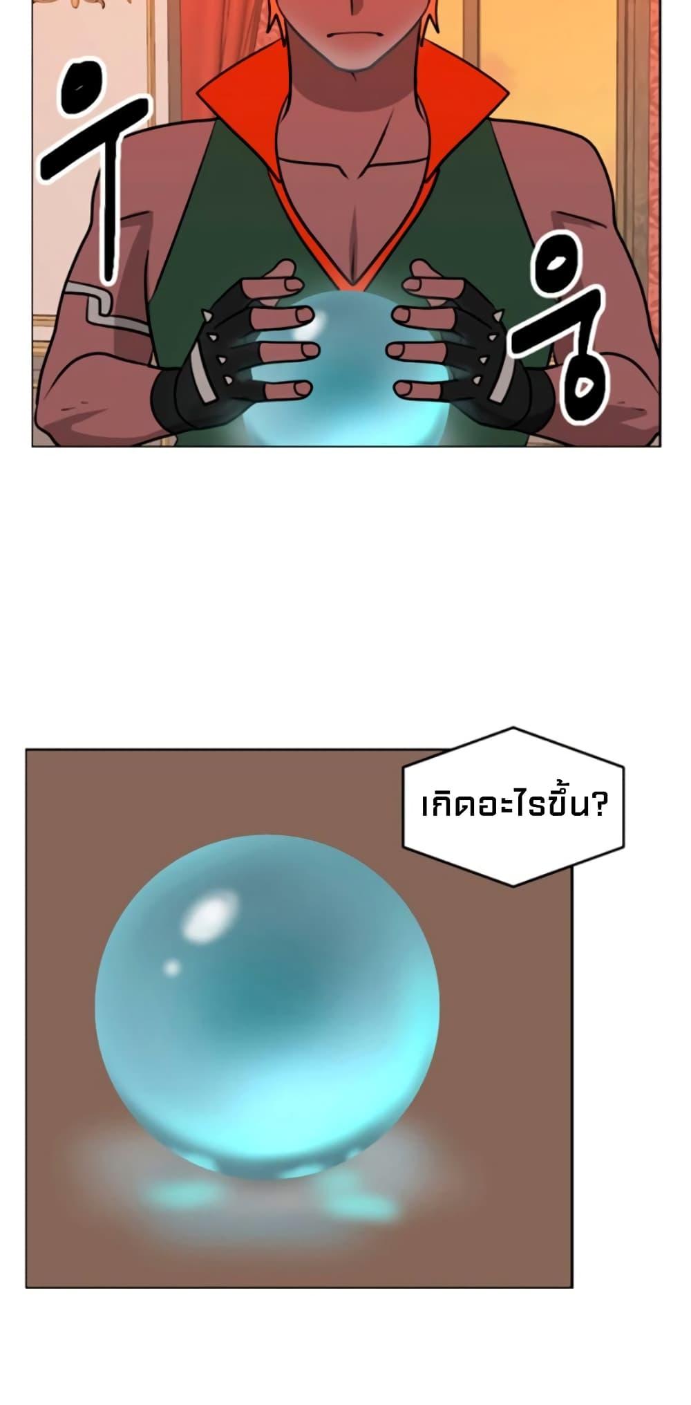 Manga-lc-com อ่านมังงะ อ่านการ์ตูน ออนไลน์ ฟรี Reader ตอนที่ 1 2 3 4 5 6 7 8 9 10 11 12 13 14 ฟรี ไม่มีโฆษณา Manga-lc - อ่าน มังงะ อ่าน การ์ตูน ออนไลน์ อ่านมังงะ ฟรี