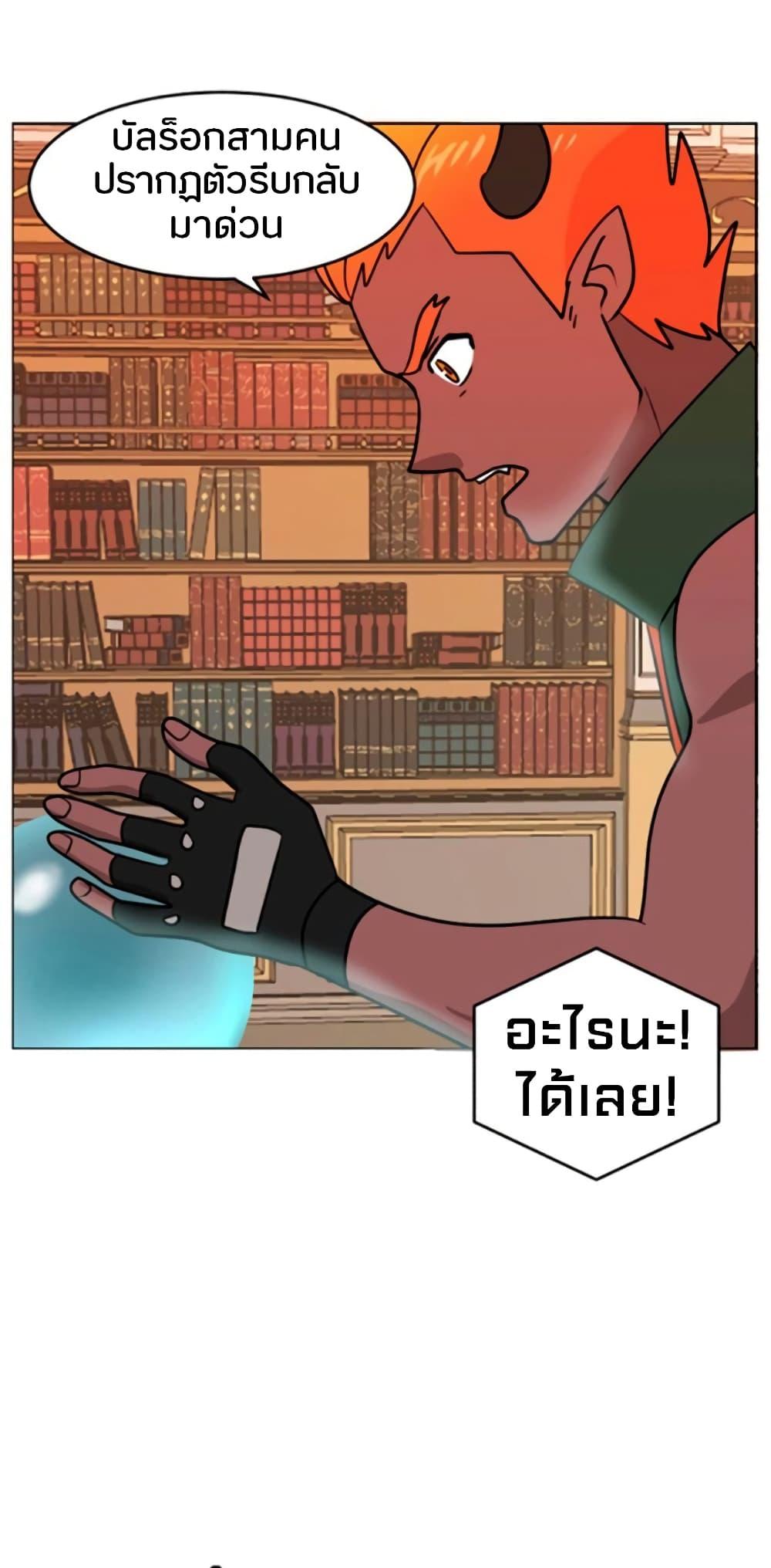 Manga-lc-com อ่านมังงะ อ่านการ์ตูน ออนไลน์ ฟรี Reader ตอนที่ 1 2 3 4 5 6 7 8 9 10 11 12 13 14 ฟรี ไม่มีโฆษณา Manga-lc - อ่าน มังงะ อ่าน การ์ตูน ออนไลน์ อ่านมังงะ ฟรี