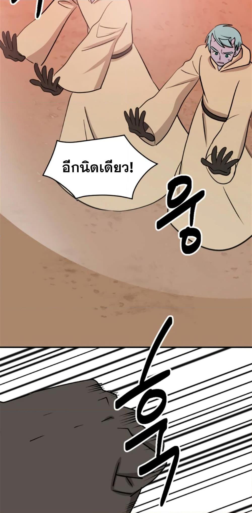Manga-lc-com อ่านมังงะ อ่านการ์ตูน ออนไลน์ ฟรี Reader ตอนที่ 1 2 3 4 5 6 7 8 9 10 11 12 13 14 ฟรี ไม่มีโฆษณา Manga-lc - อ่าน มังงะ อ่าน การ์ตูน ออนไลน์ อ่านมังงะ ฟรี