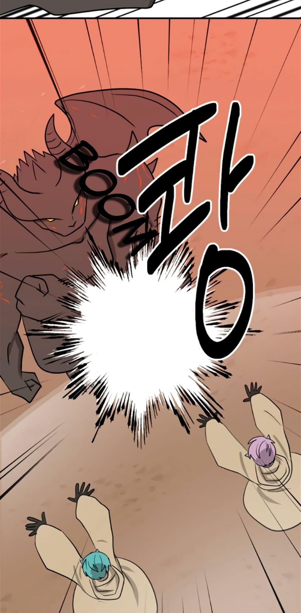 Manga-lc-com อ่านมังงะ อ่านการ์ตูน ออนไลน์ ฟรี Reader ตอนที่ 1 2 3 4 5 6 7 8 9 10 11 12 13 14 ฟรี ไม่มีโฆษณา Manga-lc - อ่าน มังงะ อ่าน การ์ตูน ออนไลน์ อ่านมังงะ ฟรี