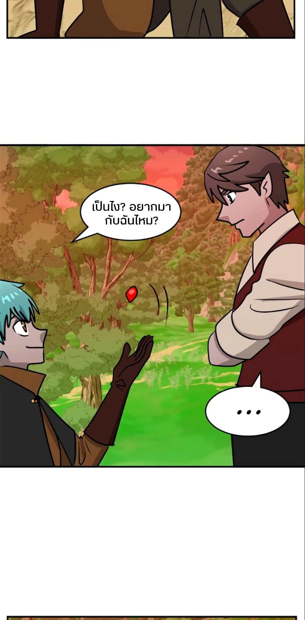 Manga-lc-com อ่านมังงะ อ่านการ์ตูน ออนไลน์ ฟรี Reader ตอนที่ 1 2 3 4 5 6 7 8 9 10 11 12 13 14 ฟรี ไม่มีโฆษณา Manga-lc - อ่าน มังงะ อ่าน การ์ตูน ออนไลน์ อ่านมังงะ ฟรี