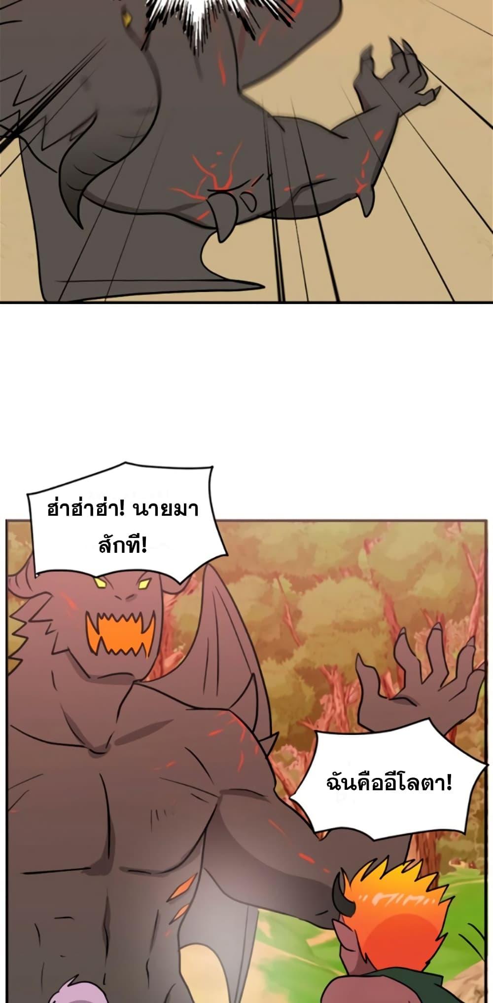 Manga-lc-com อ่านมังงะ อ่านการ์ตูน ออนไลน์ ฟรี Reader ตอนที่ 1 2 3 4 5 6 7 8 9 10 11 12 13 14 ฟรี ไม่มีโฆษณา Manga-lc - อ่าน มังงะ อ่าน การ์ตูน ออนไลน์ อ่านมังงะ ฟรี