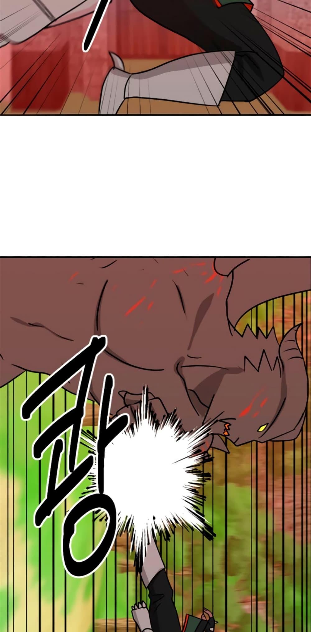 Manga-lc-com อ่านมังงะ อ่านการ์ตูน ออนไลน์ ฟรี Reader ตอนที่ 1 2 3 4 5 6 7 8 9 10 11 12 13 14 ฟรี ไม่มีโฆษณา Manga-lc - อ่าน มังงะ อ่าน การ์ตูน ออนไลน์ อ่านมังงะ ฟรี