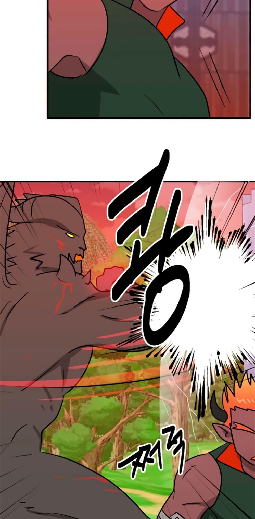 Manga-lc-com อ่านมังงะ อ่านการ์ตูน ออนไลน์ ฟรี Reader ตอนที่ 1 2 3 4 5 6 7 8 9 10 11 12 13 14 ฟรี ไม่มีโฆษณา Manga-lc - อ่าน มังงะ อ่าน การ์ตูน ออนไลน์ อ่านมังงะ ฟรี