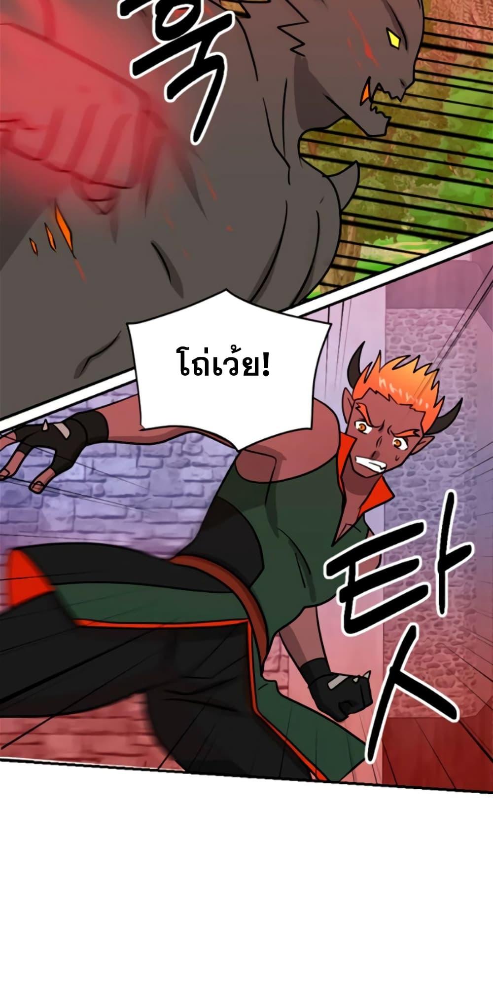 Manga-lc-com อ่านมังงะ อ่านการ์ตูน ออนไลน์ ฟรี Reader ตอนที่ 1 2 3 4 5 6 7 8 9 10 11 12 13 14 ฟรี ไม่มีโฆษณา Manga-lc - อ่าน มังงะ อ่าน การ์ตูน ออนไลน์ อ่านมังงะ ฟรี