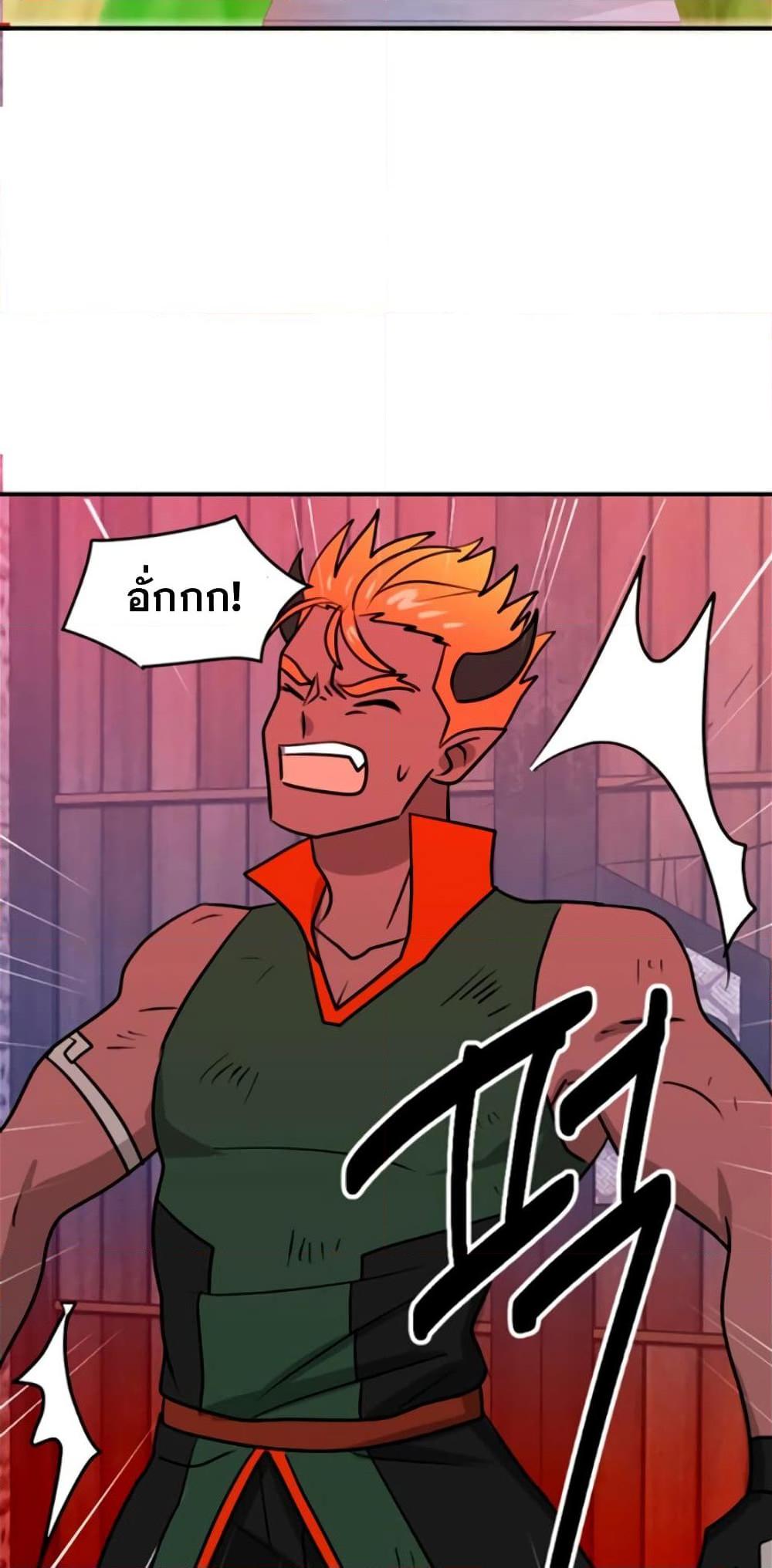 Manga-lc-com อ่านมังงะ อ่านการ์ตูน ออนไลน์ ฟรี Reader ตอนที่ 1 2 3 4 5 6 7 8 9 10 11 12 13 14 ฟรี ไม่มีโฆษณา Manga-lc - อ่าน มังงะ อ่าน การ์ตูน ออนไลน์ อ่านมังงะ ฟรี