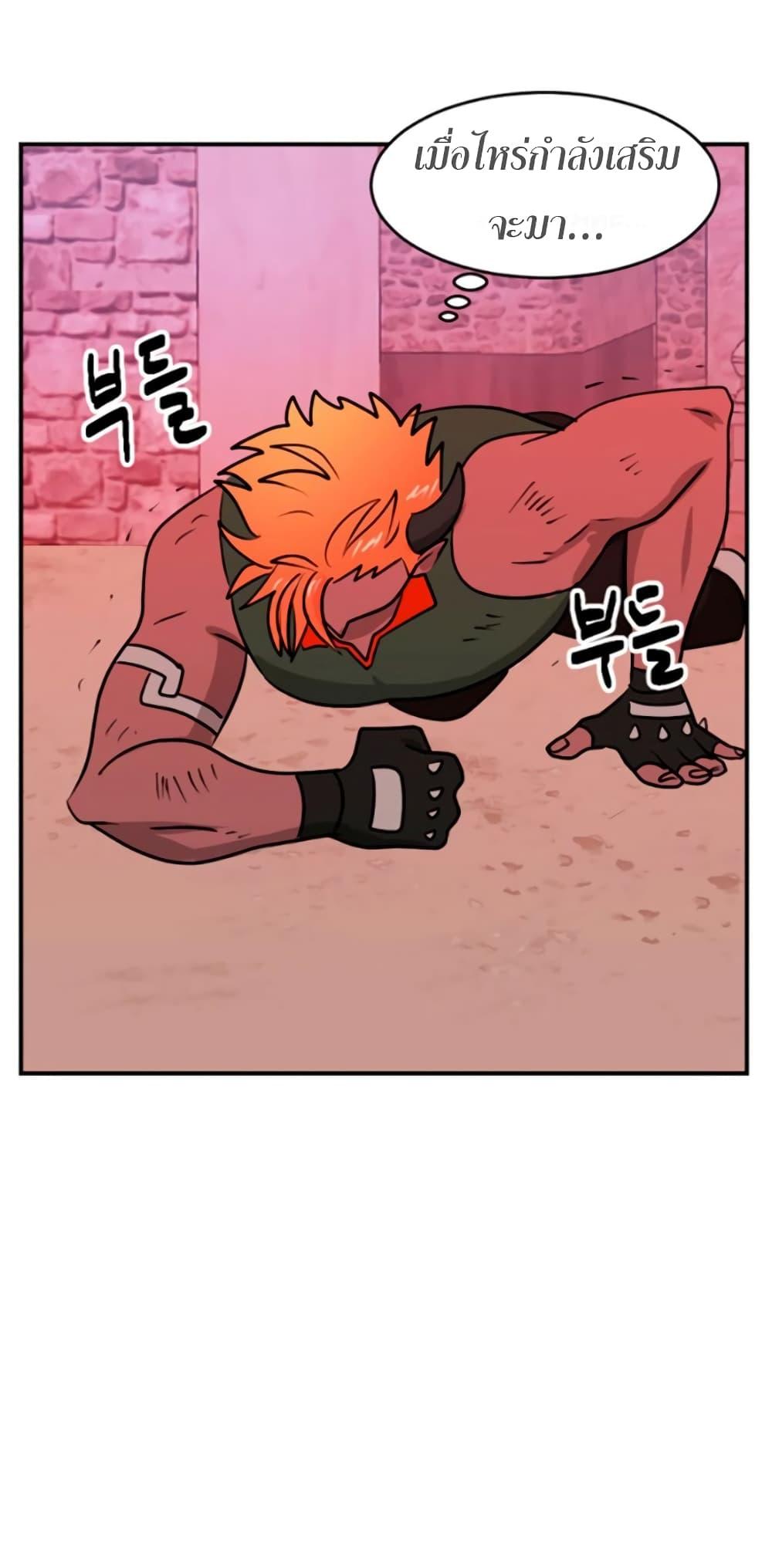 Manga-lc-com อ่านมังงะ อ่านการ์ตูน ออนไลน์ ฟรี Reader ตอนที่ 1 2 3 4 5 6 7 8 9 10 11 12 13 14 ฟรี ไม่มีโฆษณา Manga-lc - อ่าน มังงะ อ่าน การ์ตูน ออนไลน์ อ่านมังงะ ฟรี