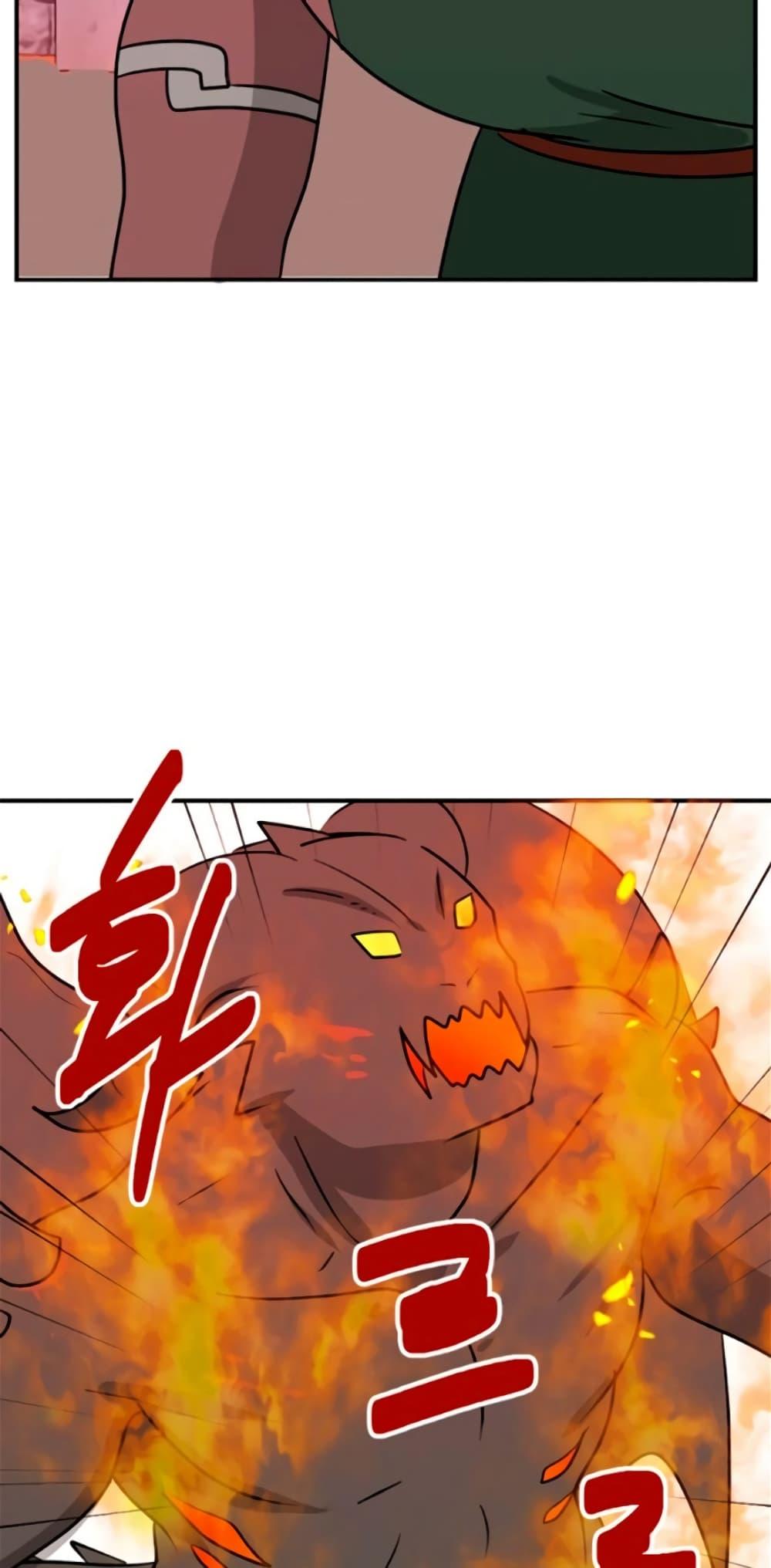 Manga-lc-com อ่านมังงะ อ่านการ์ตูน ออนไลน์ ฟรี Reader ตอนที่ 1 2 3 4 5 6 7 8 9 10 11 12 13 14 ฟรี ไม่มีโฆษณา Manga-lc - อ่าน มังงะ อ่าน การ์ตูน ออนไลน์ อ่านมังงะ ฟรี