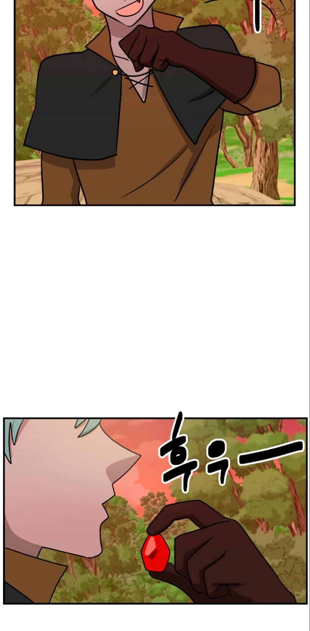 Manga-lc-com อ่านมังงะ อ่านการ์ตูน ออนไลน์ ฟรี Reader ตอนที่ 1 2 3 4 5 6 7 8 9 10 11 12 13 14 ฟรี ไม่มีโฆษณา Manga-lc - อ่าน มังงะ อ่าน การ์ตูน ออนไลน์ อ่านมังงะ ฟรี