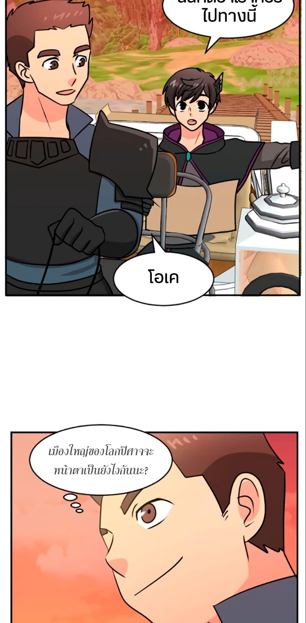 Manga-lc-com อ่านมังงะ อ่านการ์ตูน ออนไลน์ ฟรี Reader ตอนที่ 1 2 3 4 5 6 7 8 9 10 11 12 13 14 ฟรี ไม่มีโฆษณา Manga-lc - อ่าน มังงะ อ่าน การ์ตูน ออนไลน์ อ่านมังงะ ฟรี