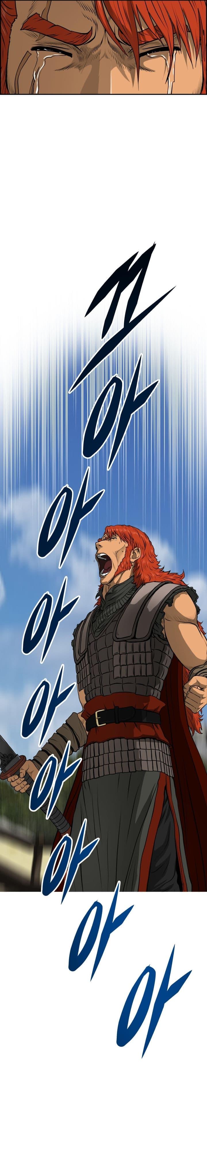 Manga-lc-com อ่านมังงะ อ่านการ์ตูน ออนไลน์ ฟรี Blade of Winds and Thunders ตอนที่ 1 2 3 4 5 6 7 8 9 10 11 12 13 14 ฟรี ไม่มีโฆษณา Manga-lc - อ่าน มังงะ อ่าน การ์ตูน ออนไลน์ อ่านมังงะ ฟรี