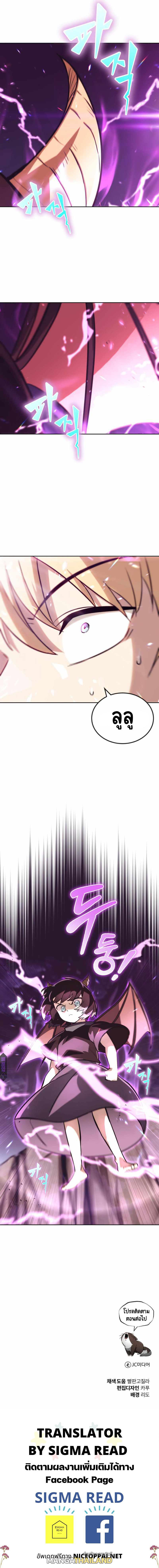 Manga-lc-com อ่านมังงะ อ่านการ์ตูน ออนไลน์ ฟรี The Lazy Prince Becomes a Genius ตอนที่ 1 2 3 4 5 6 7 8 9 10 11 12 13 14 ฟรี ไม่มีโฆษณา Manga-lc - อ่าน มังงะ อ่าน การ์ตูน ออนไลน์ อ่านมังงะ ฟรี