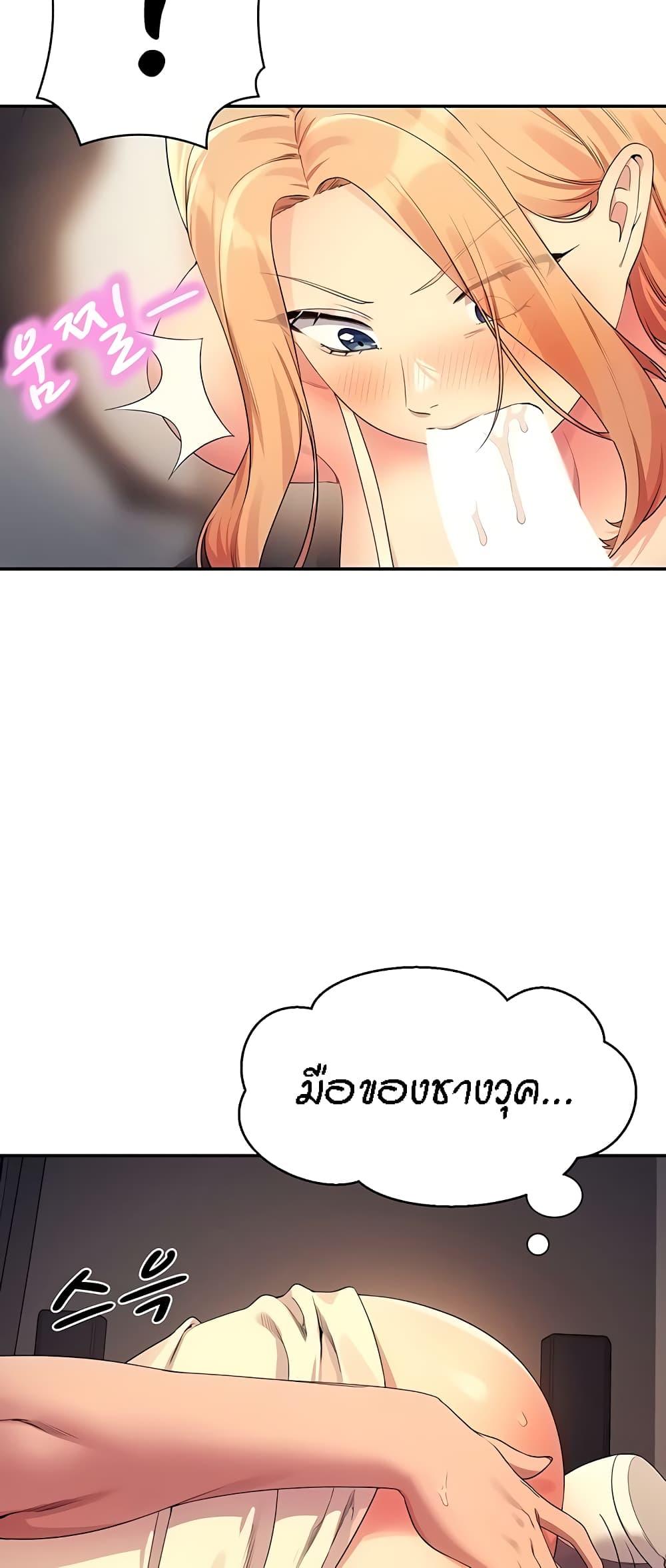 Doujin-Lc- อ่าน โดจิน มังฮวา เกาหลี ญี่ปุ่น จีน แปลไทย Is There No Goddess in My College ตอนที่ 1 2 3 4 5 6 7 8 9 10 11 12 13 14 ฟรี ไม่มีโฆษณา อ่าน โดจิน Manhwa เกาหลี ญี่ปุ่น จีน เรามีครบ คัดมาให้เน้นๆ โดจิน 18+ รับประกันความฟินโดย  Doujin Lc