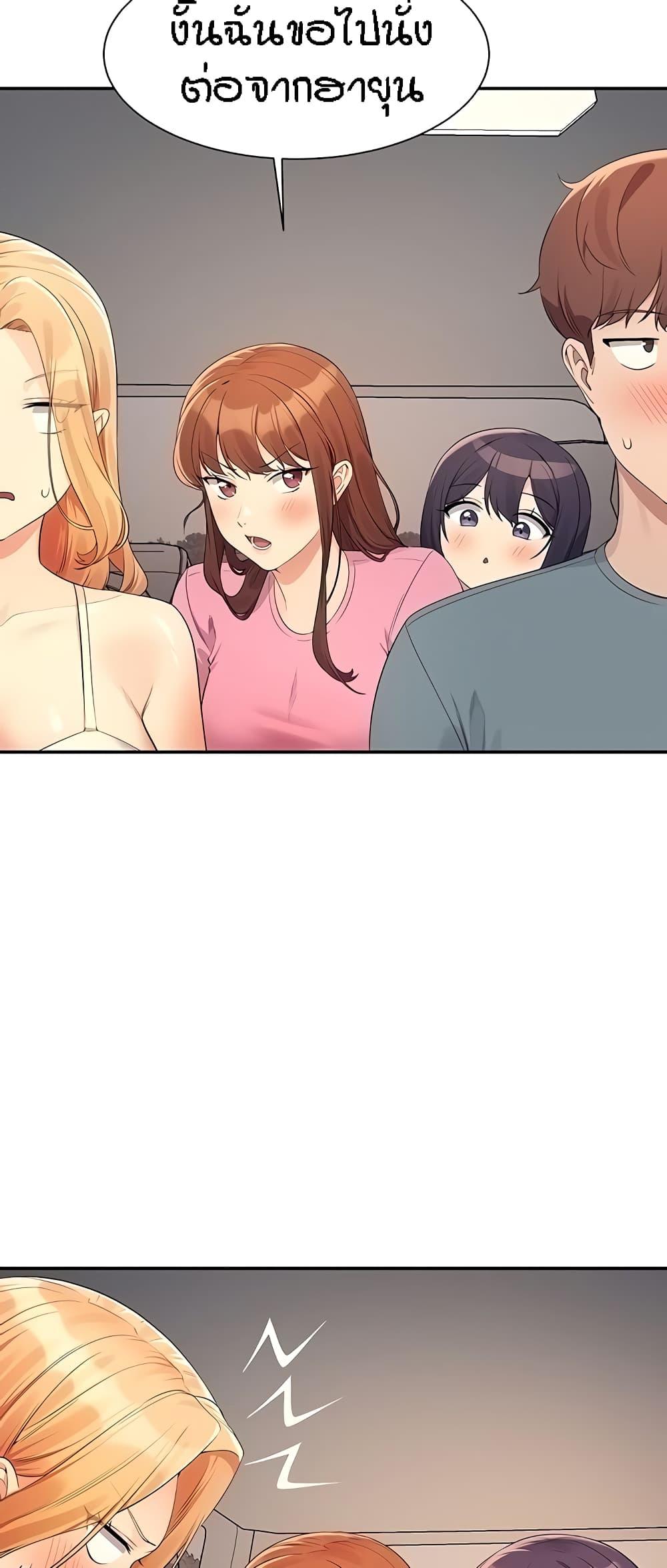 Doujin-Lc- อ่าน โดจิน มังฮวา เกาหลี ญี่ปุ่น จีน แปลไทย Is There No Goddess in My College ตอนที่ 1 2 3 4 5 6 7 8 9 10 11 12 13 14 ฟรี ไม่มีโฆษณา อ่าน โดจิน Manhwa เกาหลี ญี่ปุ่น จีน เรามีครบ คัดมาให้เน้นๆ โดจิน 18+ รับประกันความฟินโดย  Doujin Lc