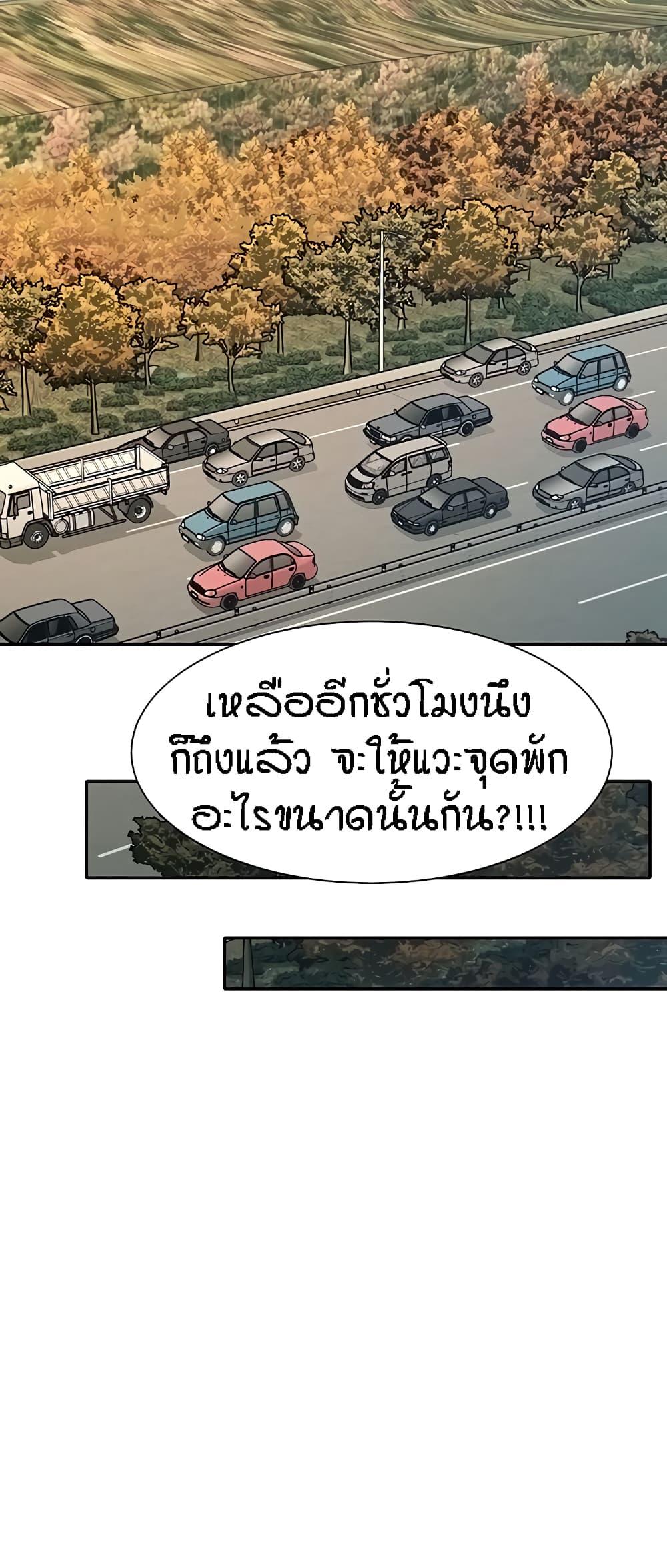 Doujin-Lc- อ่าน โดจิน มังฮวา เกาหลี ญี่ปุ่น จีน แปลไทย Is There No Goddess in My College ตอนที่ 1 2 3 4 5 6 7 8 9 10 11 12 13 14 ฟรี ไม่มีโฆษณา อ่าน โดจิน Manhwa เกาหลี ญี่ปุ่น จีน เรามีครบ คัดมาให้เน้นๆ โดจิน 18+ รับประกันความฟินโดย  Doujin Lc