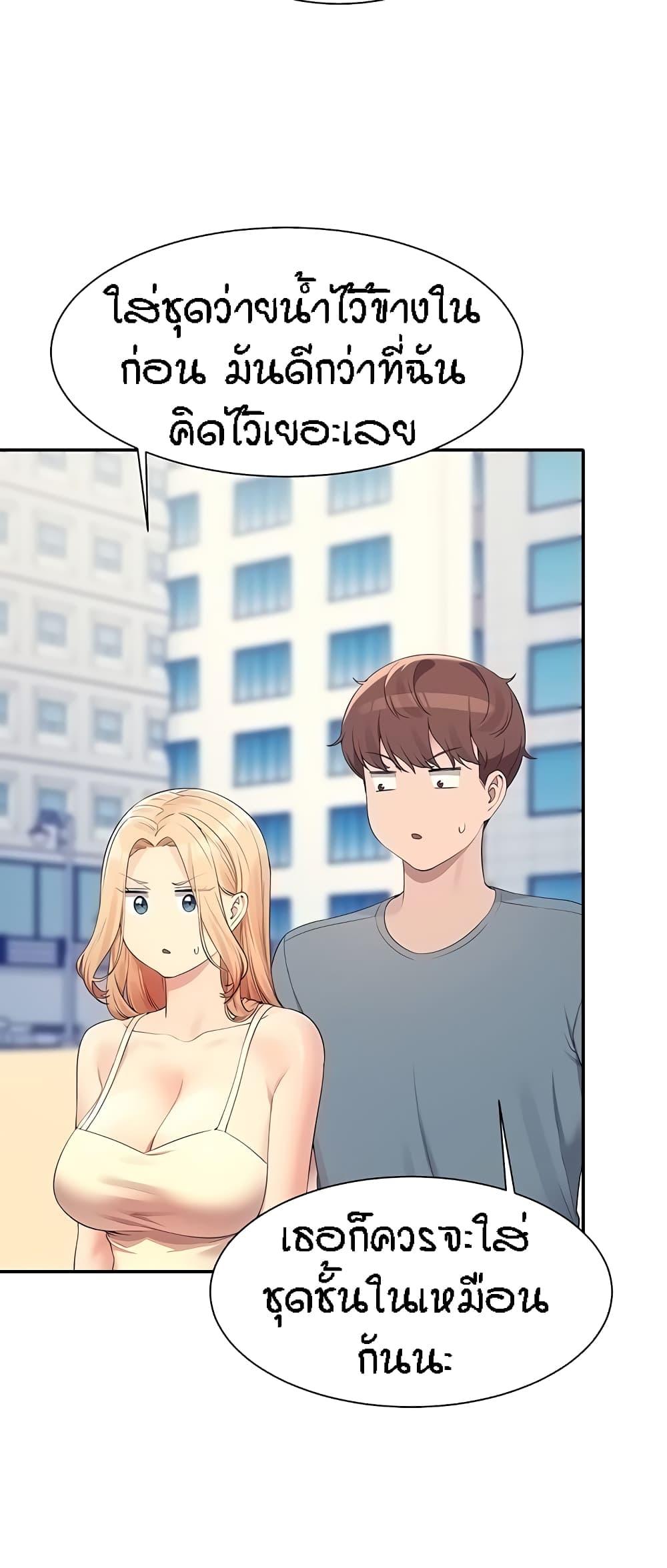 Doujin-Lc- อ่าน โดจิน มังฮวา เกาหลี ญี่ปุ่น จีน แปลไทย Is There No Goddess in My College ตอนที่ 1 2 3 4 5 6 7 8 9 10 11 12 13 14 ฟรี ไม่มีโฆษณา อ่าน โดจิน Manhwa เกาหลี ญี่ปุ่น จีน เรามีครบ คัดมาให้เน้นๆ โดจิน 18+ รับประกันความฟินโดย  Doujin Lc