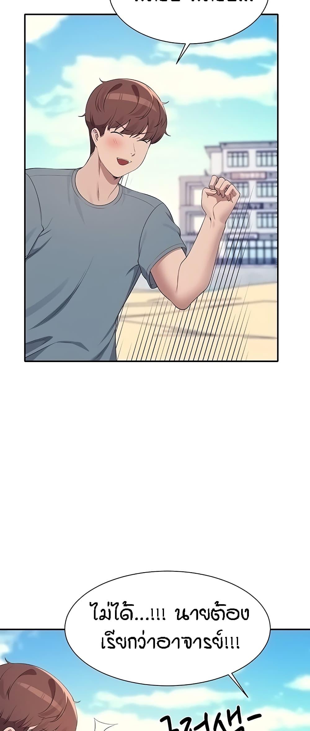 Doujin-Lc- อ่าน โดจิน มังฮวา เกาหลี ญี่ปุ่น จีน แปลไทย Is There No Goddess in My College ตอนที่ 1 2 3 4 5 6 7 8 9 10 11 12 13 14 ฟรี ไม่มีโฆษณา อ่าน โดจิน Manhwa เกาหลี ญี่ปุ่น จีน เรามีครบ คัดมาให้เน้นๆ โดจิน 18+ รับประกันความฟินโดย  Doujin Lc