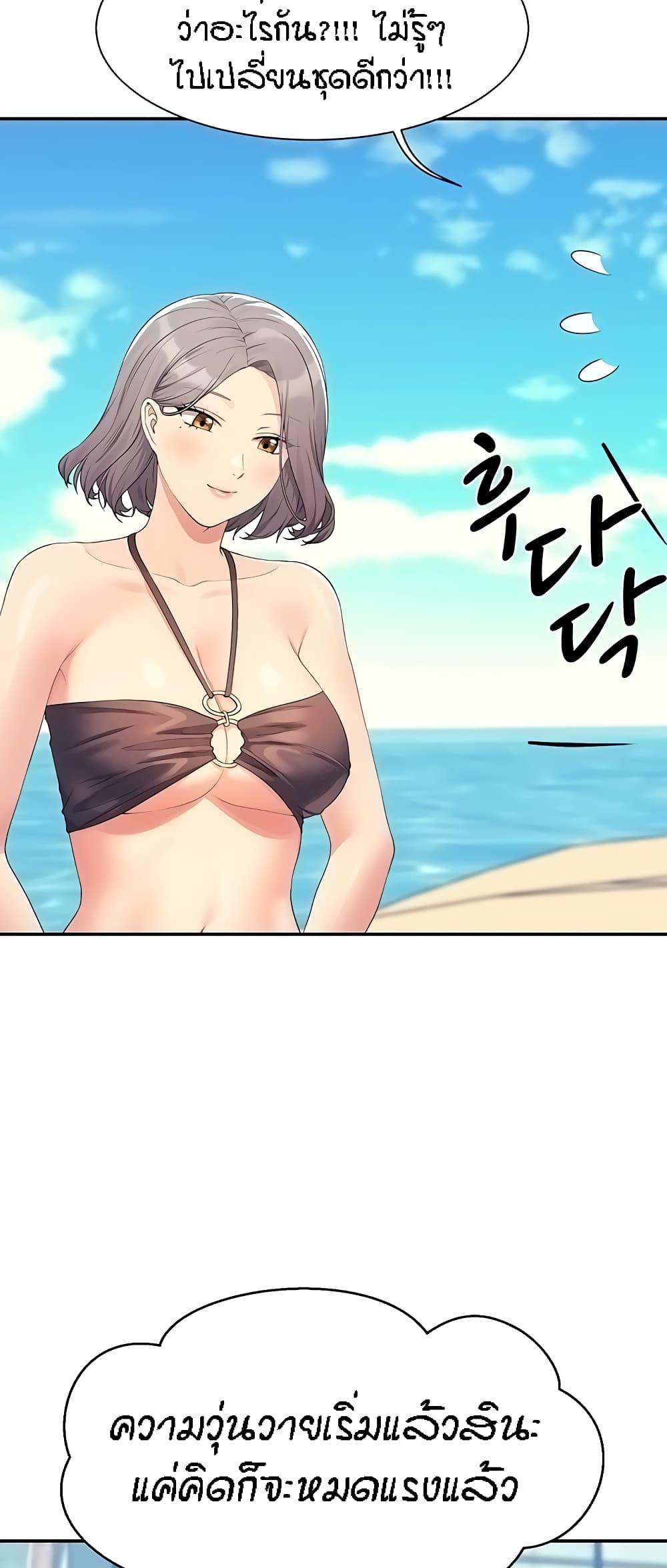 Doujin-Lc- อ่าน โดจิน มังฮวา เกาหลี ญี่ปุ่น จีน แปลไทย Is There No Goddess in My College ตอนที่ 1 2 3 4 5 6 7 8 9 10 11 12 13 14 ฟรี ไม่มีโฆษณา อ่าน โดจิน Manhwa เกาหลี ญี่ปุ่น จีน เรามีครบ คัดมาให้เน้นๆ โดจิน 18+ รับประกันความฟินโดย  Doujin Lc