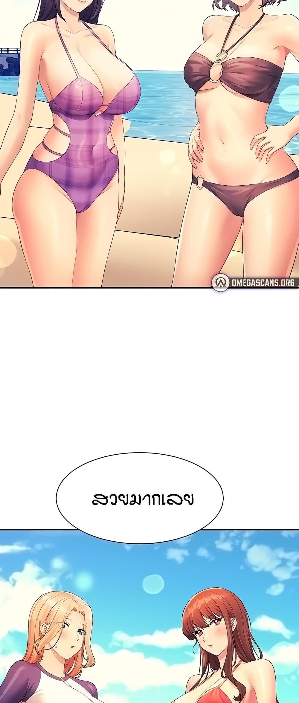 Doujin-Lc- อ่าน โดจิน มังฮวา เกาหลี ญี่ปุ่น จีน แปลไทย Is There No Goddess in My College ตอนที่ 1 2 3 4 5 6 7 8 9 10 11 12 13 14 ฟรี ไม่มีโฆษณา อ่าน โดจิน Manhwa เกาหลี ญี่ปุ่น จีน เรามีครบ คัดมาให้เน้นๆ โดจิน 18+ รับประกันความฟินโดย  Doujin Lc