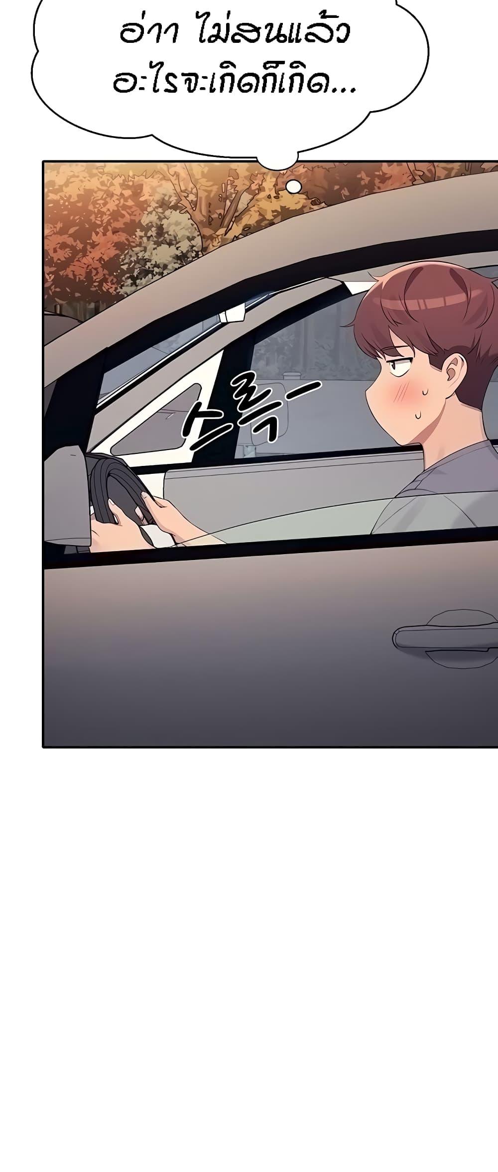 Doujin-Lc- อ่าน โดจิน มังฮวา เกาหลี ญี่ปุ่น จีน แปลไทย Is There No Goddess in My College ตอนที่ 1 2 3 4 5 6 7 8 9 10 11 12 13 14 ฟรี ไม่มีโฆษณา อ่าน โดจิน Manhwa เกาหลี ญี่ปุ่น จีน เรามีครบ คัดมาให้เน้นๆ โดจิน 18+ รับประกันความฟินโดย  Doujin Lc