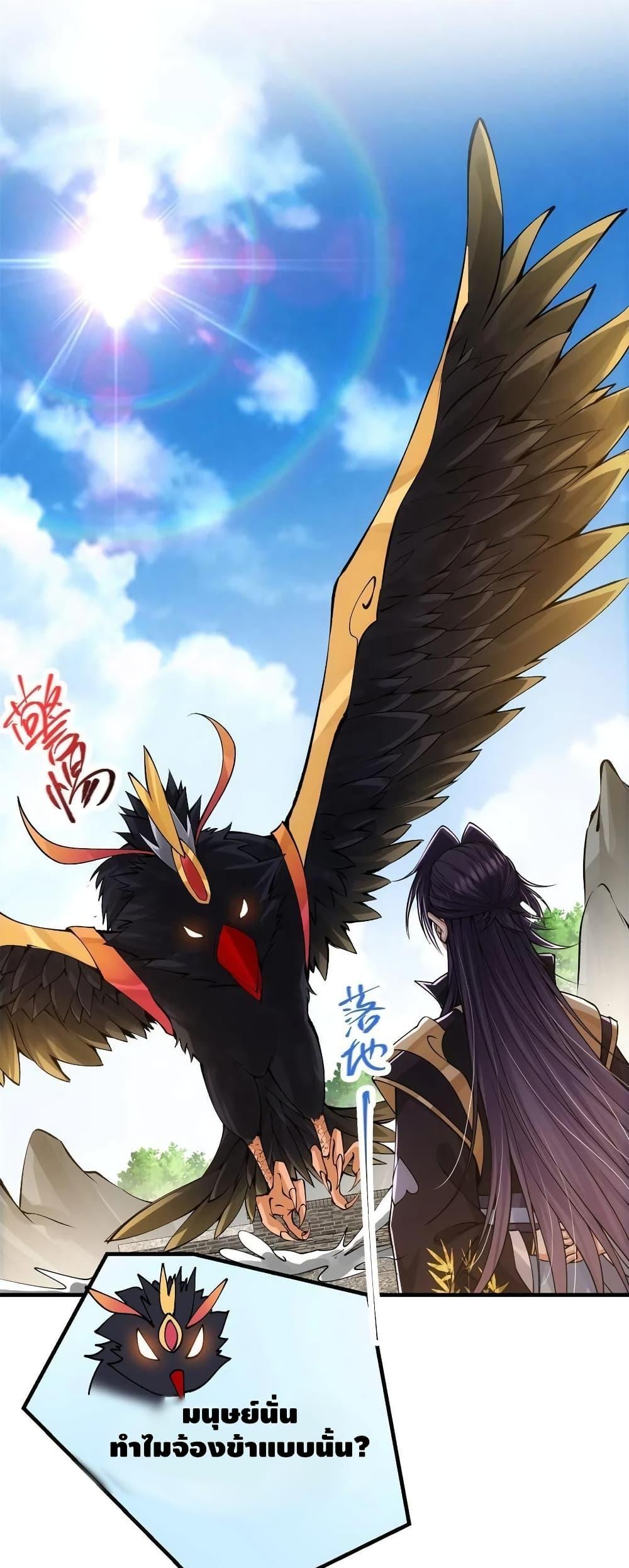 Manga-lc-com อ่านมังงะ อ่านการ์ตูน ออนไลน์ ฟรี Keep A Low Profile ตอนที่ 1 2 3 4 5 6 7 8 9 10 11 12 13 14 ฟรี ไม่มีโฆษณา Manga-lc - อ่าน มังงะ อ่าน การ์ตูน ออนไลน์ อ่านมังงะ ฟรี