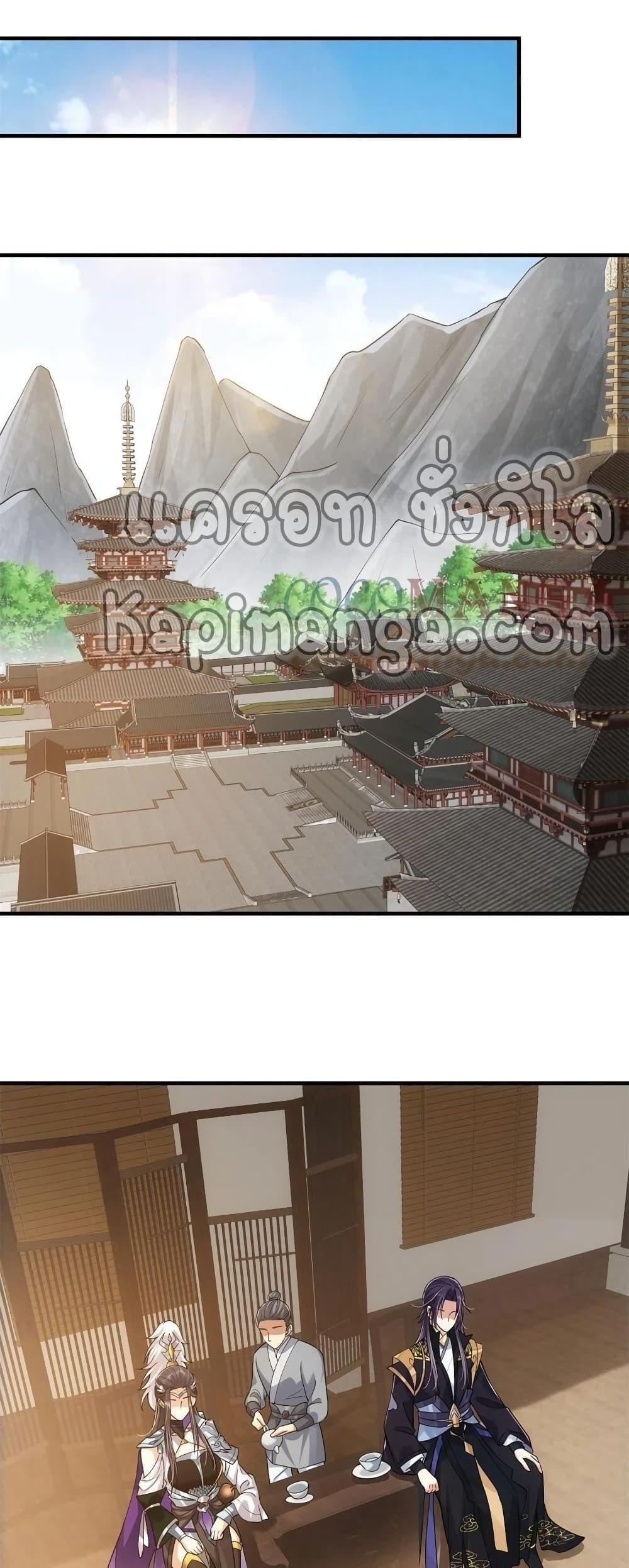 Manga-lc-com อ่านมังงะ อ่านการ์ตูน ออนไลน์ ฟรี Keep A Low Profile ตอนที่ 1 2 3 4 5 6 7 8 9 10 11 12 13 14 ฟรี ไม่มีโฆษณา Manga-lc - อ่าน มังงะ อ่าน การ์ตูน ออนไลน์ อ่านมังงะ ฟรี