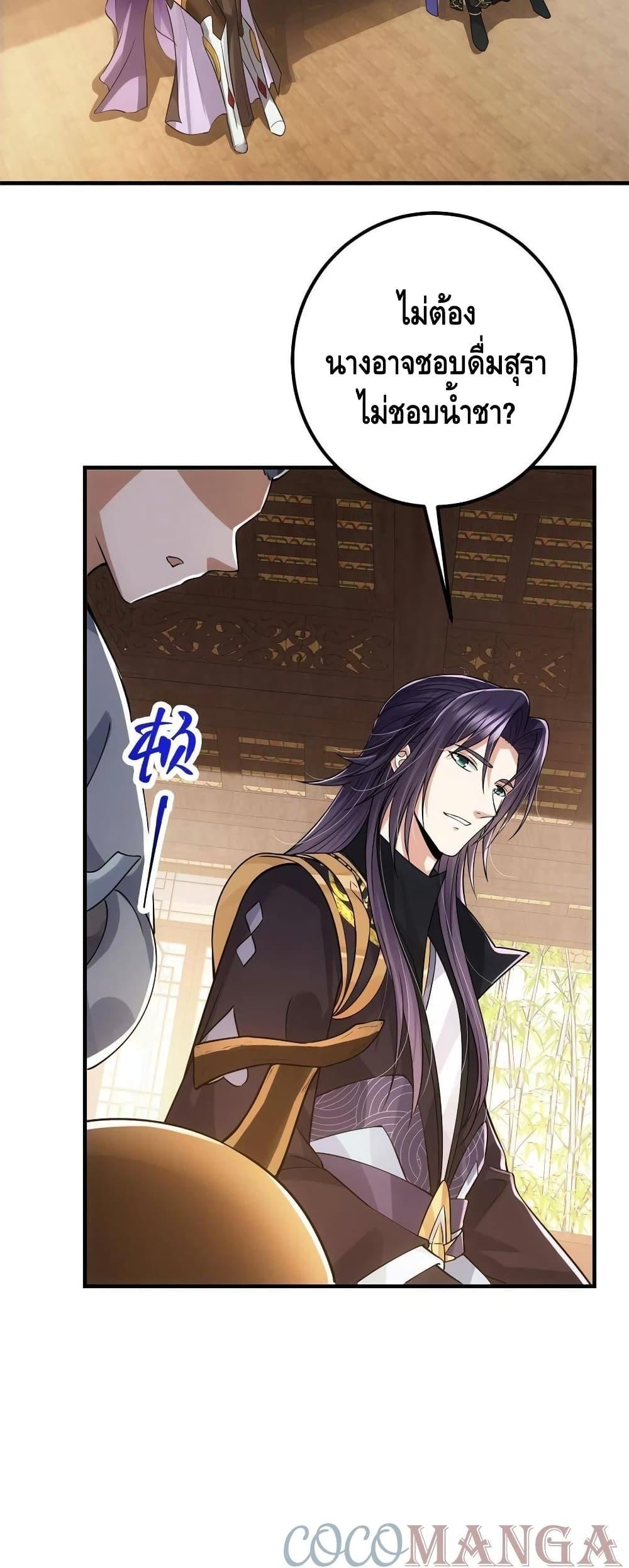 Manga-lc-com อ่านมังงะ อ่านการ์ตูน ออนไลน์ ฟรี Keep A Low Profile ตอนที่ 1 2 3 4 5 6 7 8 9 10 11 12 13 14 ฟรี ไม่มีโฆษณา Manga-lc - อ่าน มังงะ อ่าน การ์ตูน ออนไลน์ อ่านมังงะ ฟรี