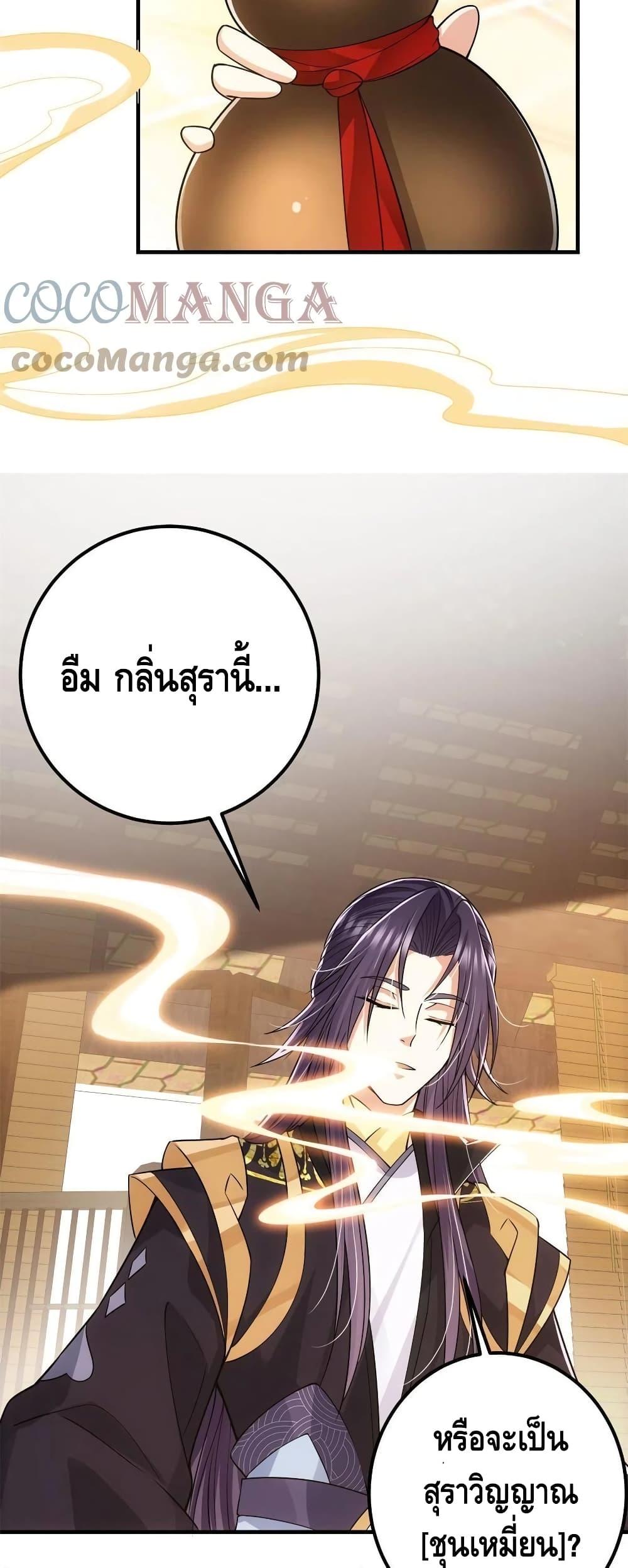 Manga-lc-com อ่านมังงะ อ่านการ์ตูน ออนไลน์ ฟรี Keep A Low Profile ตอนที่ 1 2 3 4 5 6 7 8 9 10 11 12 13 14 ฟรี ไม่มีโฆษณา Manga-lc - อ่าน มังงะ อ่าน การ์ตูน ออนไลน์ อ่านมังงะ ฟรี