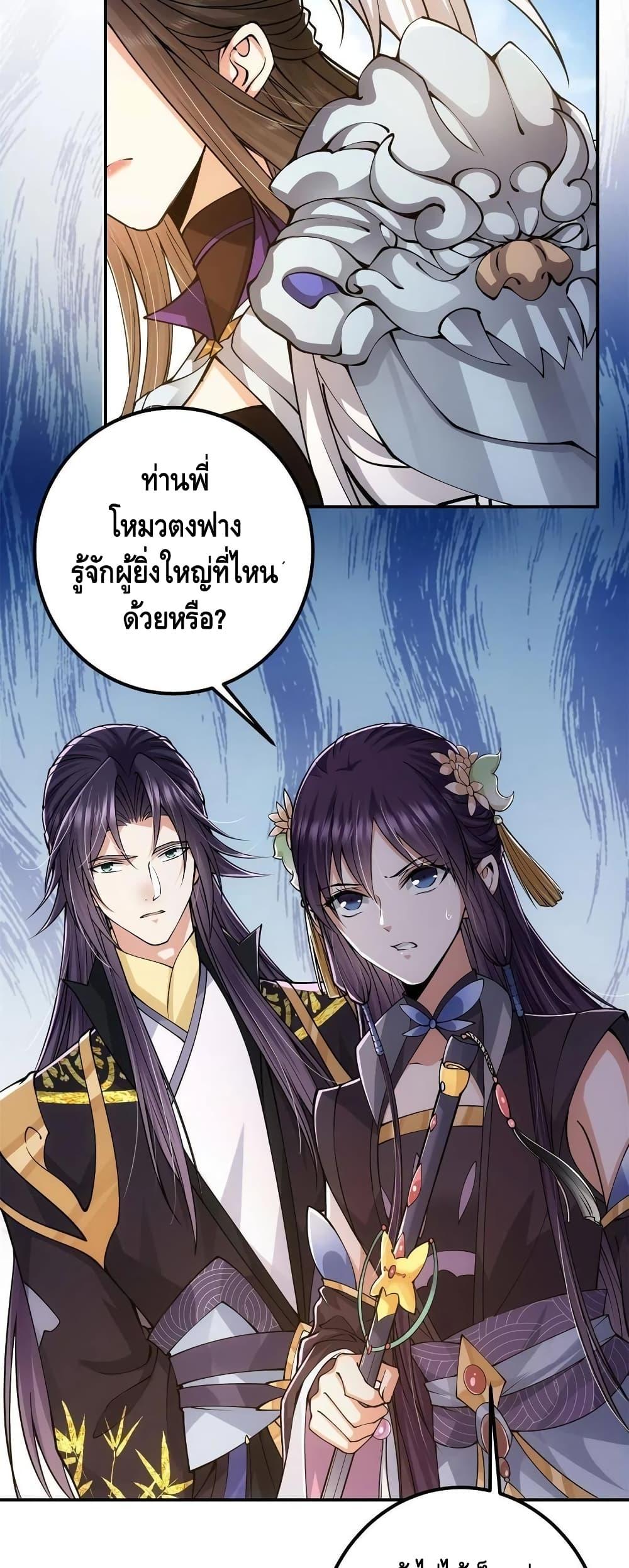 Manga-lc-com อ่านมังงะ อ่านการ์ตูน ออนไลน์ ฟรี Keep A Low Profile ตอนที่ 1 2 3 4 5 6 7 8 9 10 11 12 13 14 ฟรี ไม่มีโฆษณา Manga-lc - อ่าน มังงะ อ่าน การ์ตูน ออนไลน์ อ่านมังงะ ฟรี