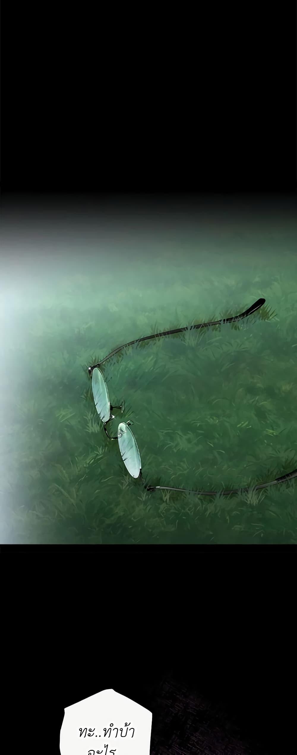 Manga-lc-com อ่านมังงะ อ่านการ์ตูน ออนไลน์ ฟรี How to Get My Husband on My Side ตอนที่ 1 2 3 4 5 6 7 8 9 10 11 12 13 14 ฟรี ไม่มีโฆษณา Manga-lc - อ่าน มังงะ อ่าน การ์ตูน ออนไลน์ อ่านมังงะ ฟรี