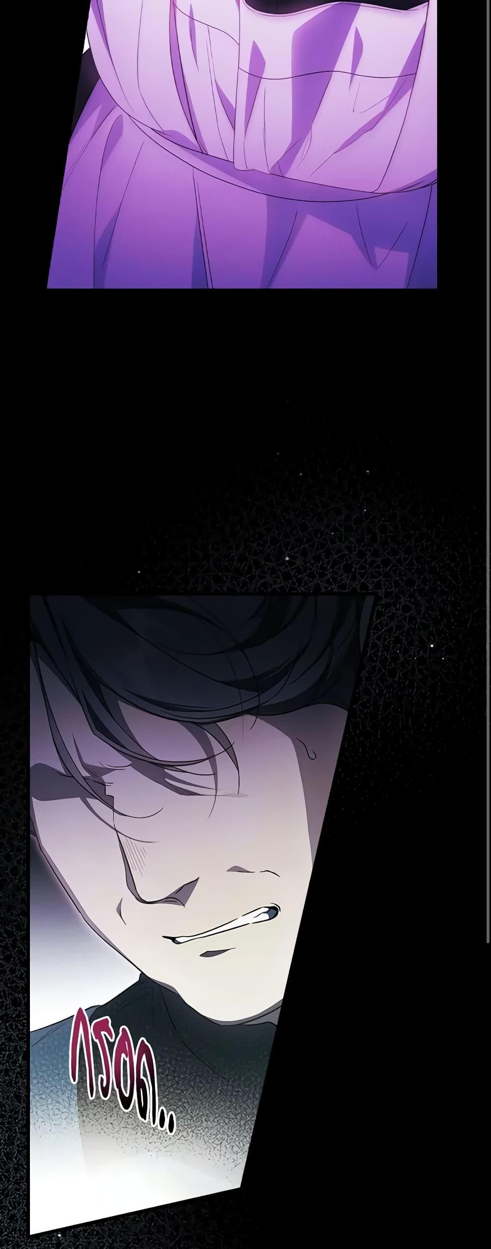 Manga-lc-com อ่านมังงะ อ่านการ์ตูน ออนไลน์ ฟรี How to Get My Husband on My Side ตอนที่ 1 2 3 4 5 6 7 8 9 10 11 12 13 14 ฟรี ไม่มีโฆษณา Manga-lc - อ่าน มังงะ อ่าน การ์ตูน ออนไลน์ อ่านมังงะ ฟรี