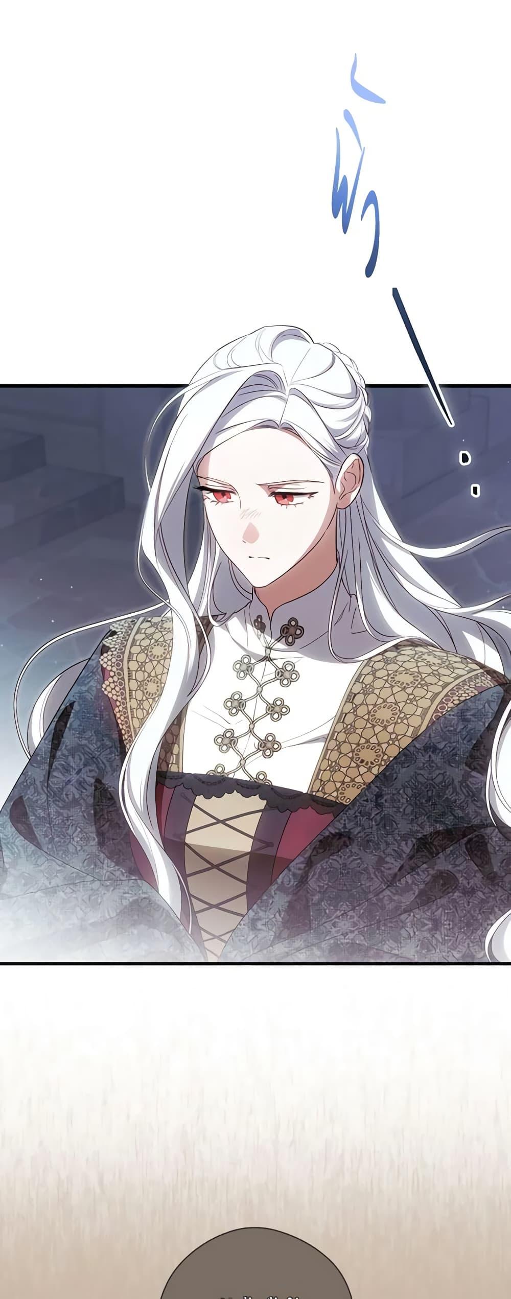 Manga-lc-com อ่านมังงะ อ่านการ์ตูน ออนไลน์ ฟรี How to Get My Husband on My Side ตอนที่ 1 2 3 4 5 6 7 8 9 10 11 12 13 14 ฟรี ไม่มีโฆษณา Manga-lc - อ่าน มังงะ อ่าน การ์ตูน ออนไลน์ อ่านมังงะ ฟรี