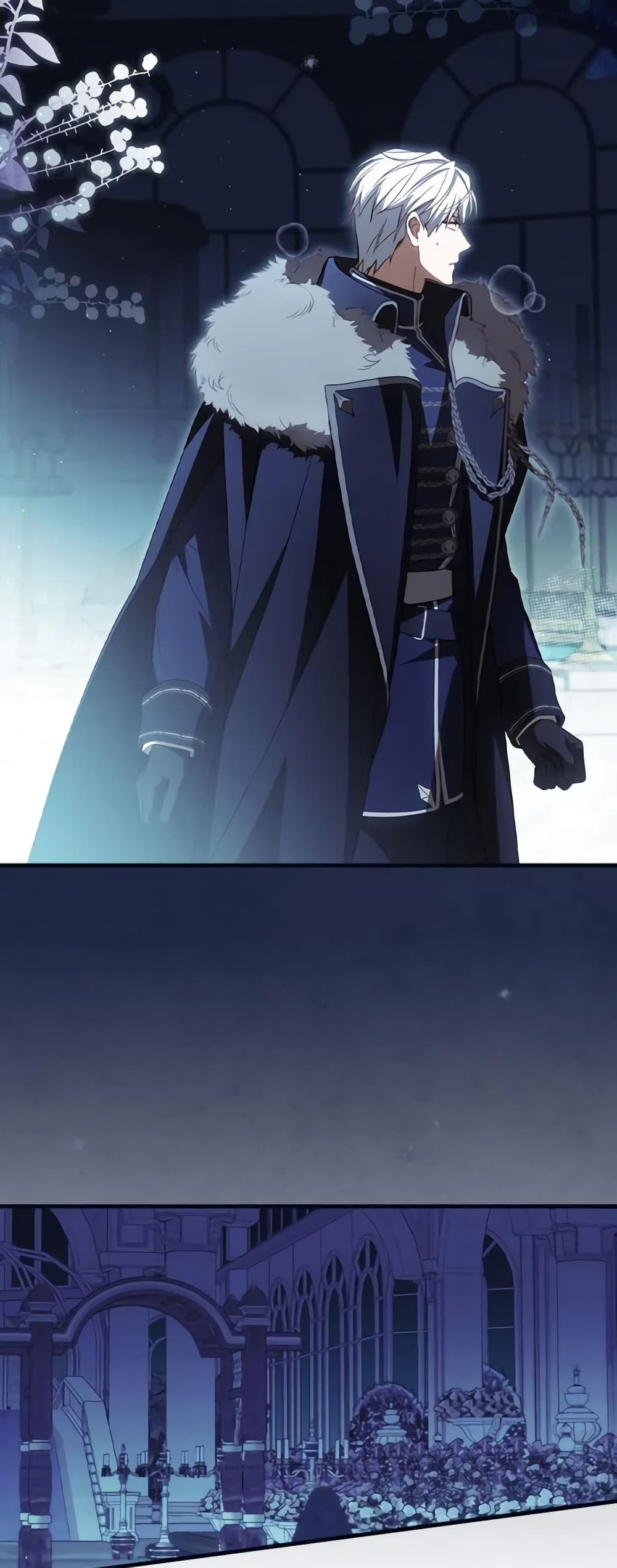 Manga-lc-com อ่านมังงะ อ่านการ์ตูน ออนไลน์ ฟรี How to Get My Husband on My Side ตอนที่ 1 2 3 4 5 6 7 8 9 10 11 12 13 14 ฟรี ไม่มีโฆษณา Manga-lc - อ่าน มังงะ อ่าน การ์ตูน ออนไลน์ อ่านมังงะ ฟรี