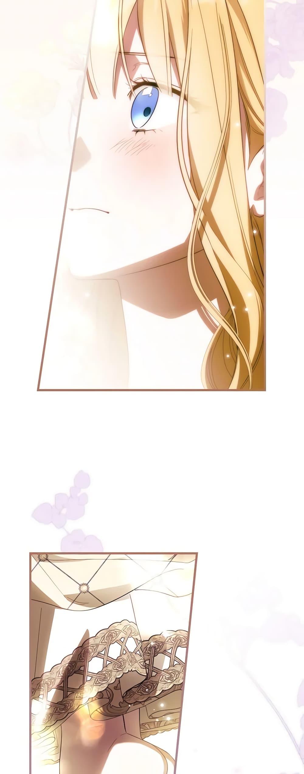 Manga-lc-com อ่านมังงะ อ่านการ์ตูน ออนไลน์ ฟรี How to Get My Husband on My Side ตอนที่ 1 2 3 4 5 6 7 8 9 10 11 12 13 14 ฟรี ไม่มีโฆษณา Manga-lc - อ่าน มังงะ อ่าน การ์ตูน ออนไลน์ อ่านมังงะ ฟรี