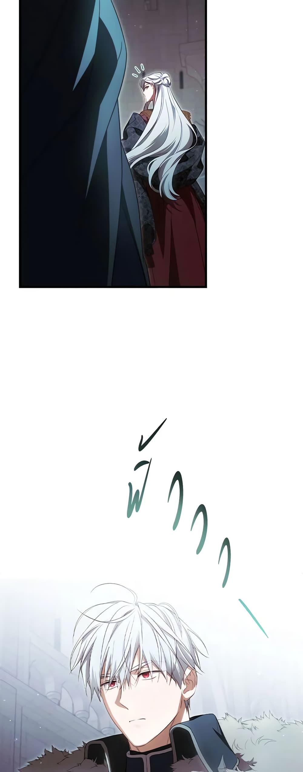 Manga-lc-com อ่านมังงะ อ่านการ์ตูน ออนไลน์ ฟรี How to Get My Husband on My Side ตอนที่ 1 2 3 4 5 6 7 8 9 10 11 12 13 14 ฟรี ไม่มีโฆษณา Manga-lc - อ่าน มังงะ อ่าน การ์ตูน ออนไลน์ อ่านมังงะ ฟรี