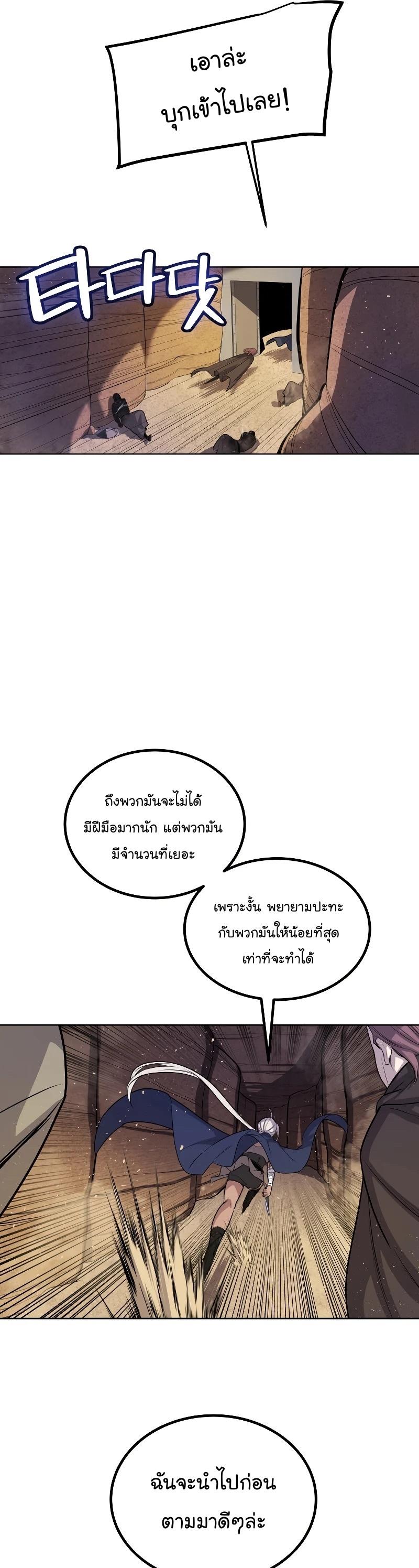 Manga-lc-com อ่านมังงะ อ่านการ์ตูน ออนไลน์ ฟรี Overpowered Sword ตอนที่ 1 2 3 4 5 6 7 8 9 10 11 12 13 14 ฟรี ไม่มีโฆษณา Manga-lc - อ่าน มังงะ อ่าน การ์ตูน ออนไลน์ อ่านมังงะ ฟรี