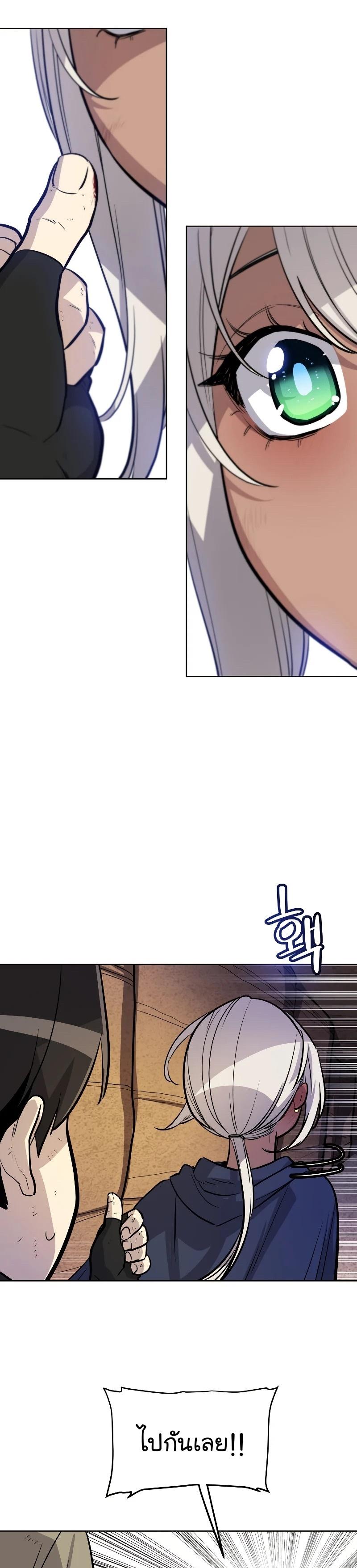 Manga-lc-com อ่านมังงะ อ่านการ์ตูน ออนไลน์ ฟรี Overpowered Sword ตอนที่ 1 2 3 4 5 6 7 8 9 10 11 12 13 14 ฟรี ไม่มีโฆษณา Manga-lc - อ่าน มังงะ อ่าน การ์ตูน ออนไลน์ อ่านมังงะ ฟรี