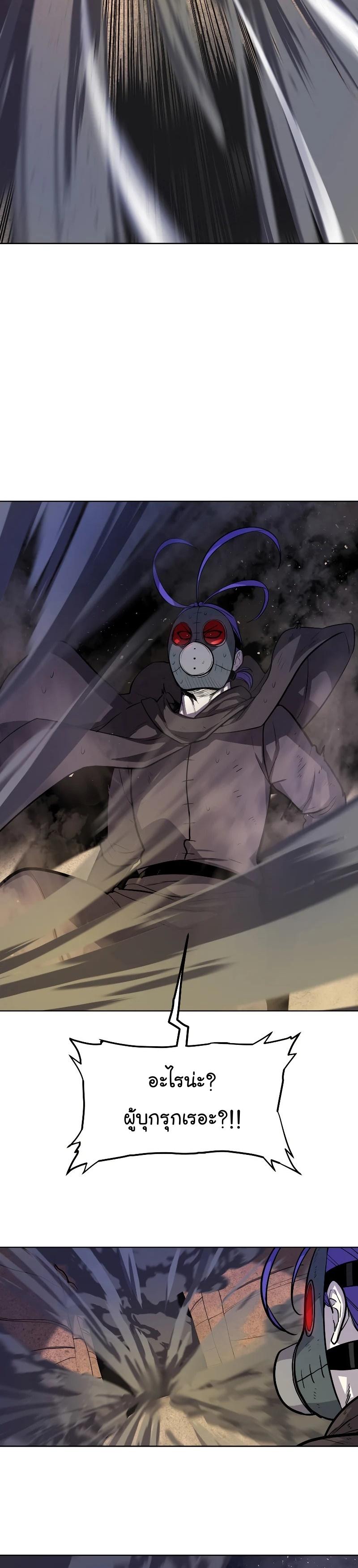 Manga-lc-com อ่านมังงะ อ่านการ์ตูน ออนไลน์ ฟรี Overpowered Sword ตอนที่ 1 2 3 4 5 6 7 8 9 10 11 12 13 14 ฟรี ไม่มีโฆษณา Manga-lc - อ่าน มังงะ อ่าน การ์ตูน ออนไลน์ อ่านมังงะ ฟรี