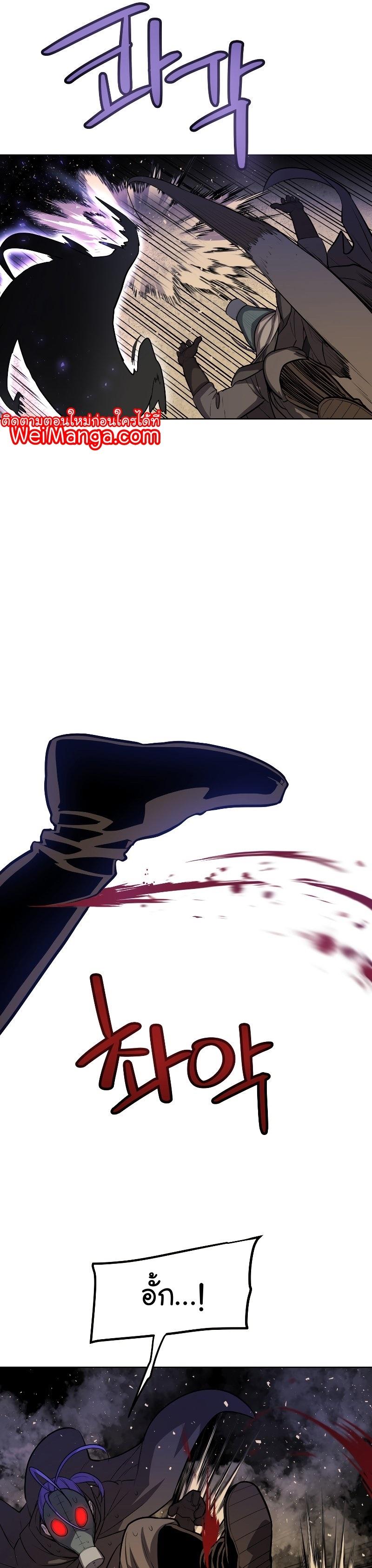 Manga-lc-com อ่านมังงะ อ่านการ์ตูน ออนไลน์ ฟรี Overpowered Sword ตอนที่ 1 2 3 4 5 6 7 8 9 10 11 12 13 14 ฟรี ไม่มีโฆษณา Manga-lc - อ่าน มังงะ อ่าน การ์ตูน ออนไลน์ อ่านมังงะ ฟรี