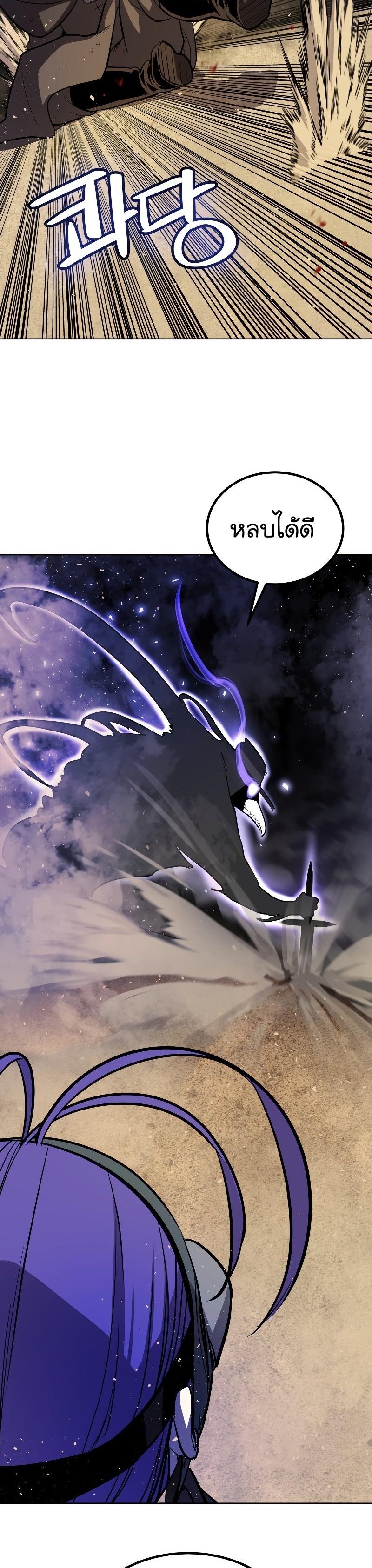 Manga-lc-com อ่านมังงะ อ่านการ์ตูน ออนไลน์ ฟรี Overpowered Sword ตอนที่ 1 2 3 4 5 6 7 8 9 10 11 12 13 14 ฟรี ไม่มีโฆษณา Manga-lc - อ่าน มังงะ อ่าน การ์ตูน ออนไลน์ อ่านมังงะ ฟรี
