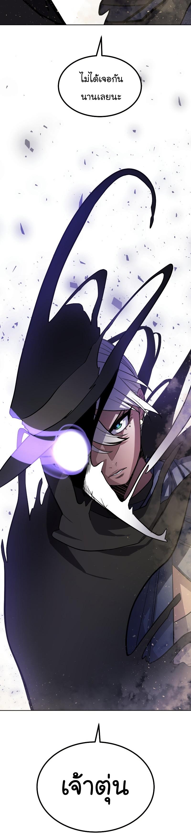 Manga-lc-com อ่านมังงะ อ่านการ์ตูน ออนไลน์ ฟรี Overpowered Sword ตอนที่ 1 2 3 4 5 6 7 8 9 10 11 12 13 14 ฟรี ไม่มีโฆษณา Manga-lc - อ่าน มังงะ อ่าน การ์ตูน ออนไลน์ อ่านมังงะ ฟรี