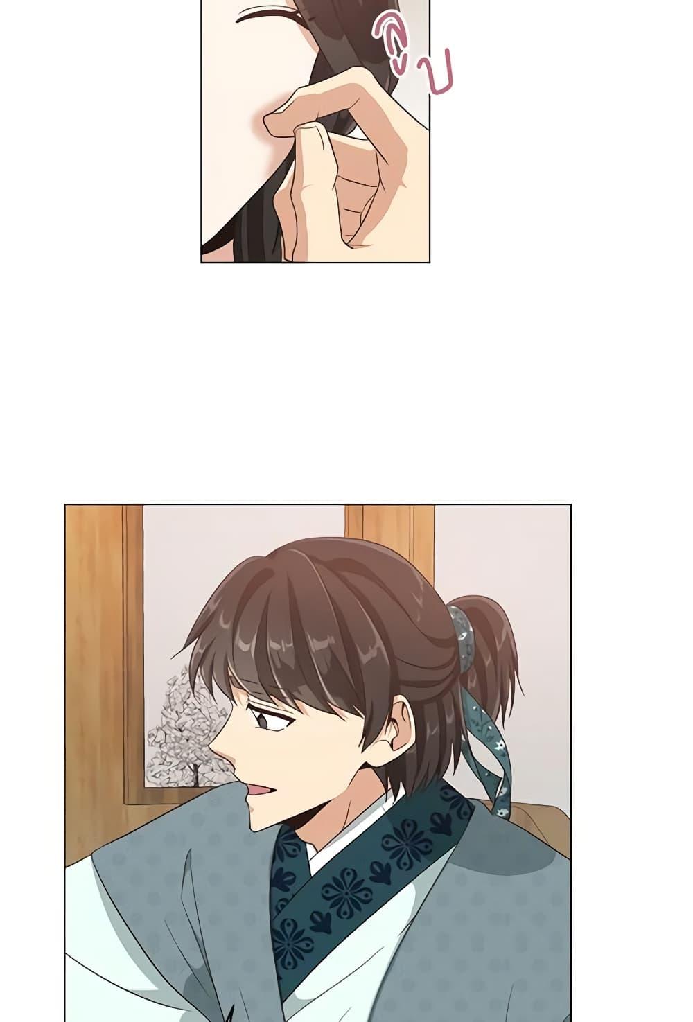 Manga-lc-com อ่านมังงะ อ่านการ์ตูน ออนไลน์ ฟรี Falling Flower, Flowing Water ตอนที่ 1 2 3 4 5 6 7 8 9 10 11 12 13 14 ฟรี ไม่มีโฆษณา Manga-lc - อ่าน มังงะ อ่าน การ์ตูน ออนไลน์ อ่านมังงะ ฟรี