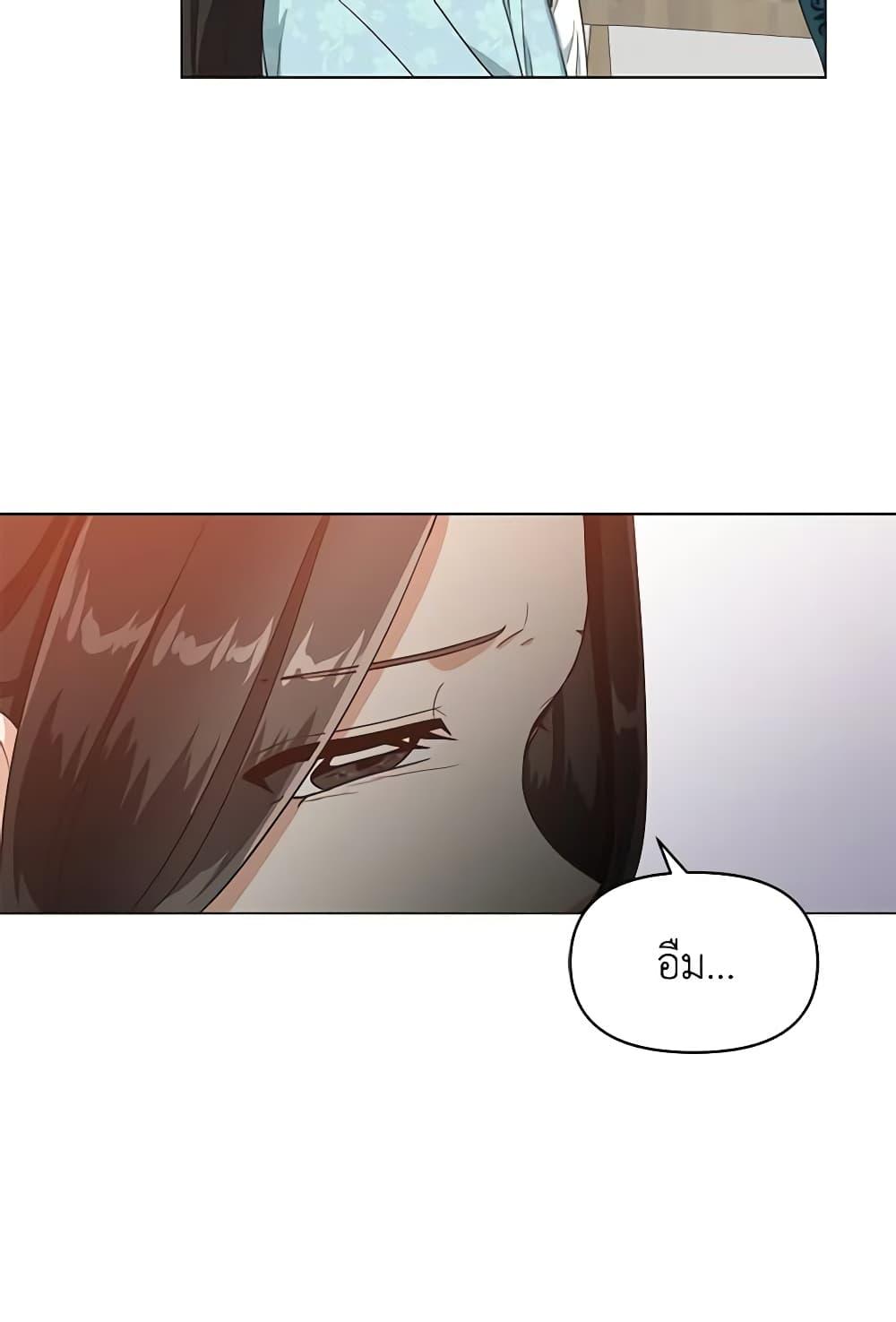 Manga-lc-com อ่านมังงะ อ่านการ์ตูน ออนไลน์ ฟรี Falling Flower, Flowing Water ตอนที่ 1 2 3 4 5 6 7 8 9 10 11 12 13 14 ฟรี ไม่มีโฆษณา Manga-lc - อ่าน มังงะ อ่าน การ์ตูน ออนไลน์ อ่านมังงะ ฟรี