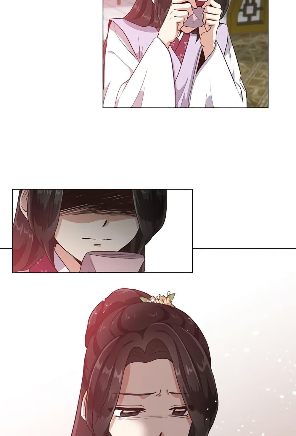 Manga-lc-com อ่านมังงะ อ่านการ์ตูน ออนไลน์ ฟรี Falling Flower, Flowing Water ตอนที่ 1 2 3 4 5 6 7 8 9 10 11 12 13 14 ฟรี ไม่มีโฆษณา Manga-lc - อ่าน มังงะ อ่าน การ์ตูน ออนไลน์ อ่านมังงะ ฟรี