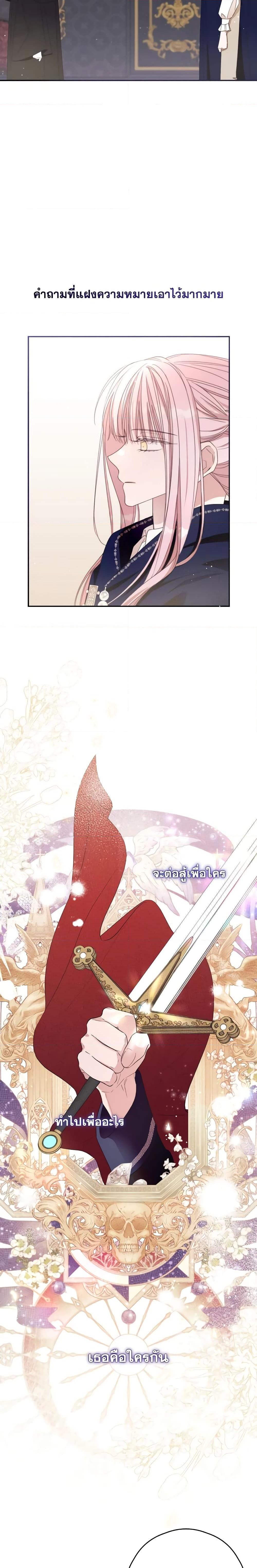 Manga-lc-com อ่านมังงะ อ่านการ์ตูน ออนไลน์ ฟรี I Will Live This Life as a Supporting Character ตอนที่ 1 2 3 4 5 6 7 8 9 10 11 12 13 14 ฟรี ไม่มีโฆษณา Manga-lc - อ่าน มังงะ อ่าน การ์ตูน ออนไลน์ อ่านมังงะ ฟรี