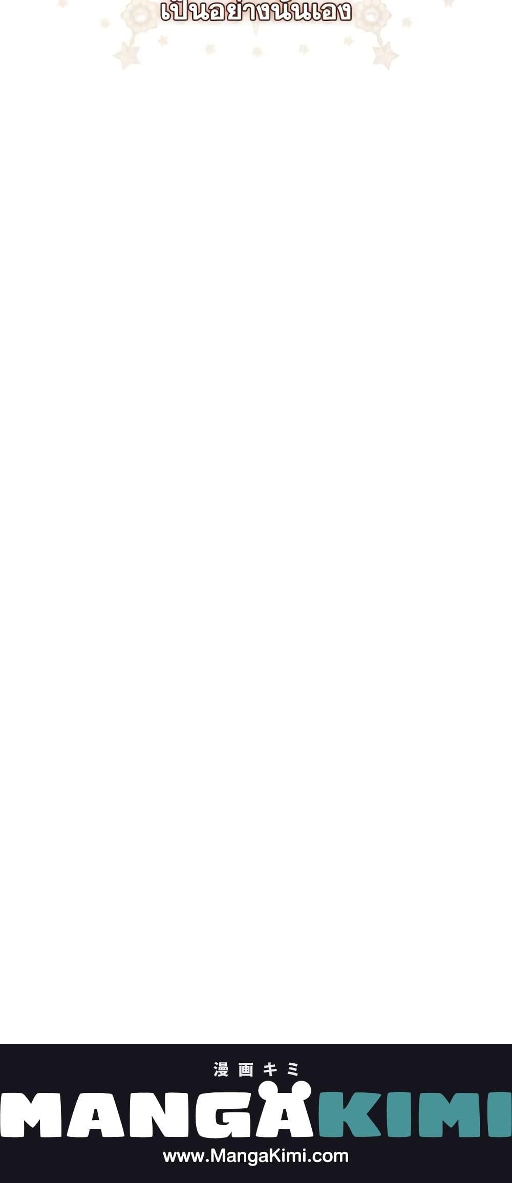 Manga-lc-com อ่านมังงะ อ่านการ์ตูน ออนไลน์ ฟรี I Will Live This Life as a Supporting Character ตอนที่ 1 2 3 4 5 6 7 8 9 10 11 12 13 14 ฟรี ไม่มีโฆษณา Manga-lc - อ่าน มังงะ อ่าน การ์ตูน ออนไลน์ อ่านมังงะ ฟรี