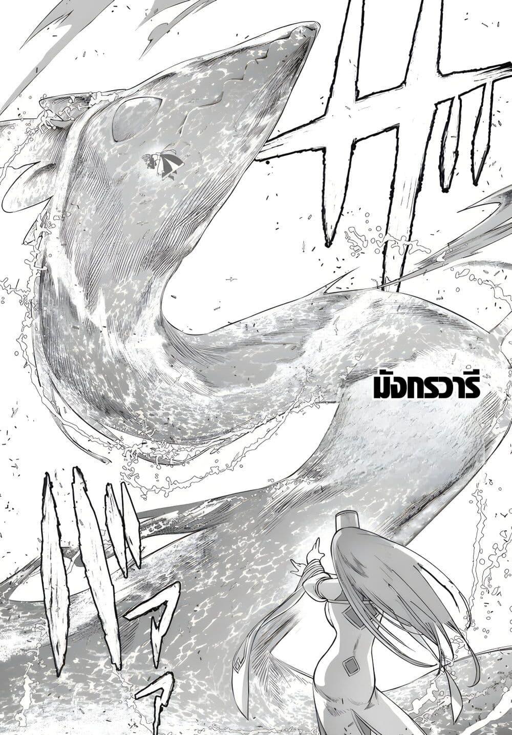 Manga-lc-com อ่านมังงะ อ่านการ์ตูน ออนไลน์ ฟรี Ore Igai Dare mo Saishu Dekinai Sozai na no ni “Sozai Saishuritsu ga Hikui” to Pawahara suru Osananajimi Renkinjutsushi to Zetsuen shita Senzoku Madoushi, Henkyou no Machi de Slow Life wo Okuritai. ตอนที่ 1 2 3 4 5 6 7 8 9 10 11 12 13 14 ฟรี ไม่มีโฆษณา Manga-lc - อ่าน มังงะ อ่าน การ์ตูน ออนไลน์ อ่านมังงะ ฟรี