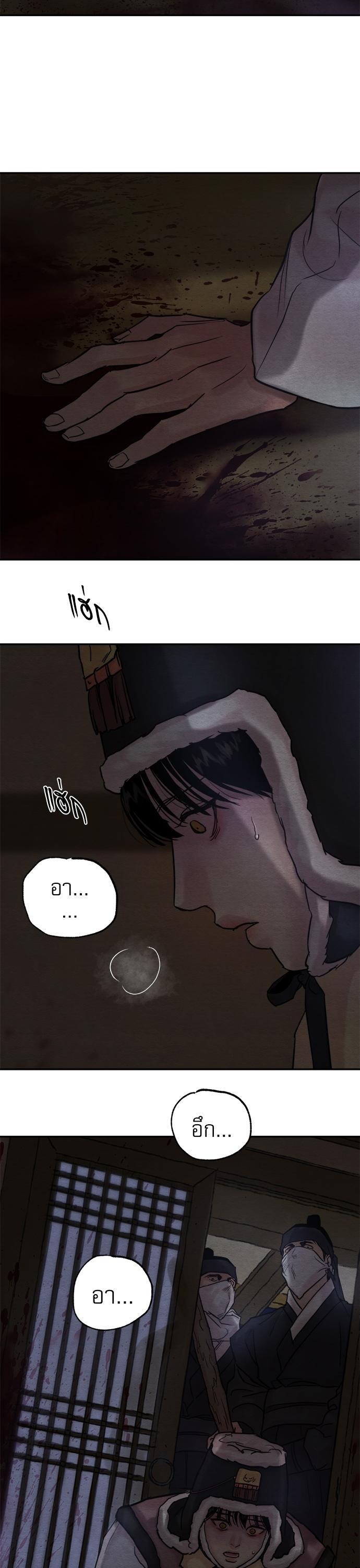 Manga-lc-com อ่านมังงะ อ่านการ์ตูน ออนไลน์ ฟรี Painter of the Night ตอนที่ 1 2 3 4 5 6 7 8 9 10 11 12 13 14 ฟรี ไม่มีโฆษณา Manga-lc - อ่าน มังงะ อ่าน การ์ตูน ออนไลน์ อ่านมังงะ ฟรี