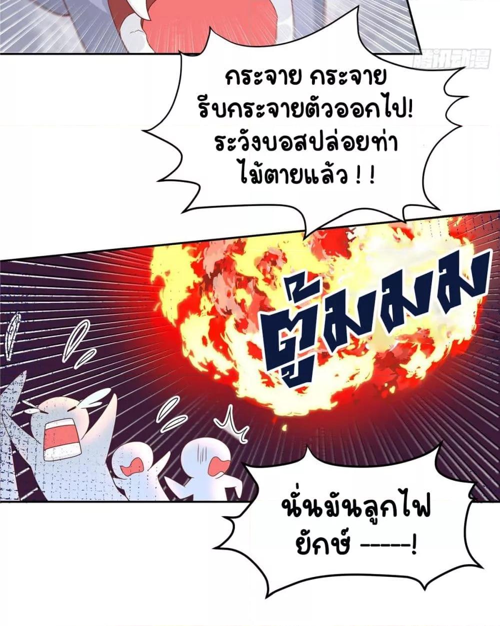 Manga-lc-com อ่านมังงะ อ่านการ์ตูน ออนไลน์ ฟรี NationalSchool ตอนที่ 1 2 3 4 5 6 7 8 9 10 11 12 13 14 ฟรี ไม่มีโฆษณา Manga-lc - อ่าน มังงะ อ่าน การ์ตูน ออนไลน์ อ่านมังงะ ฟรี